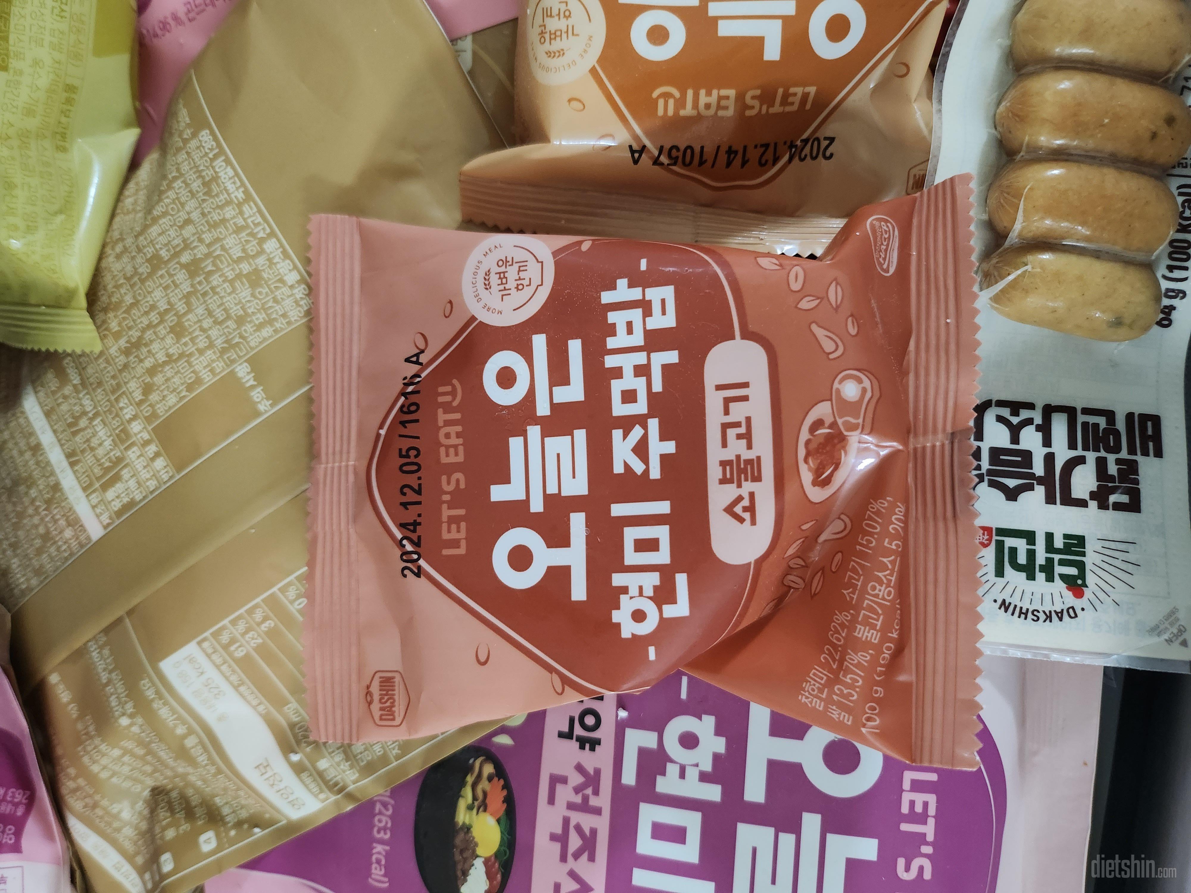 맛있어요 칼로리 낮고 맛은 최고