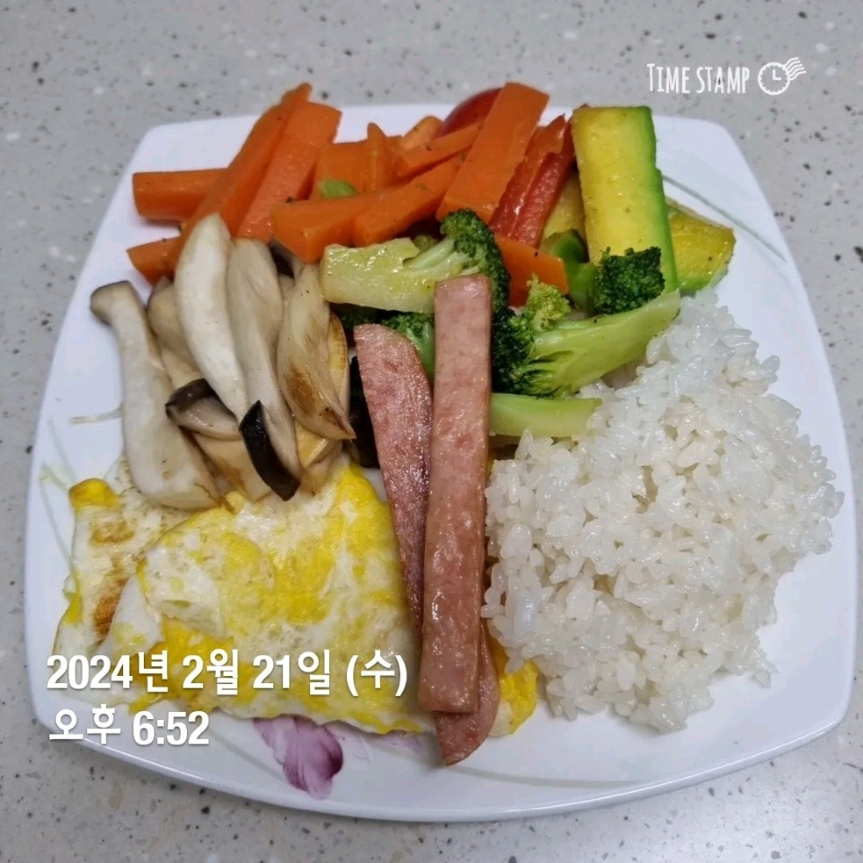 02월 21일( 저녁식사 491kcal)