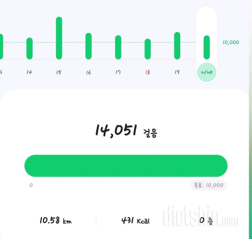 30일 만보 걷기1508일차 성공!