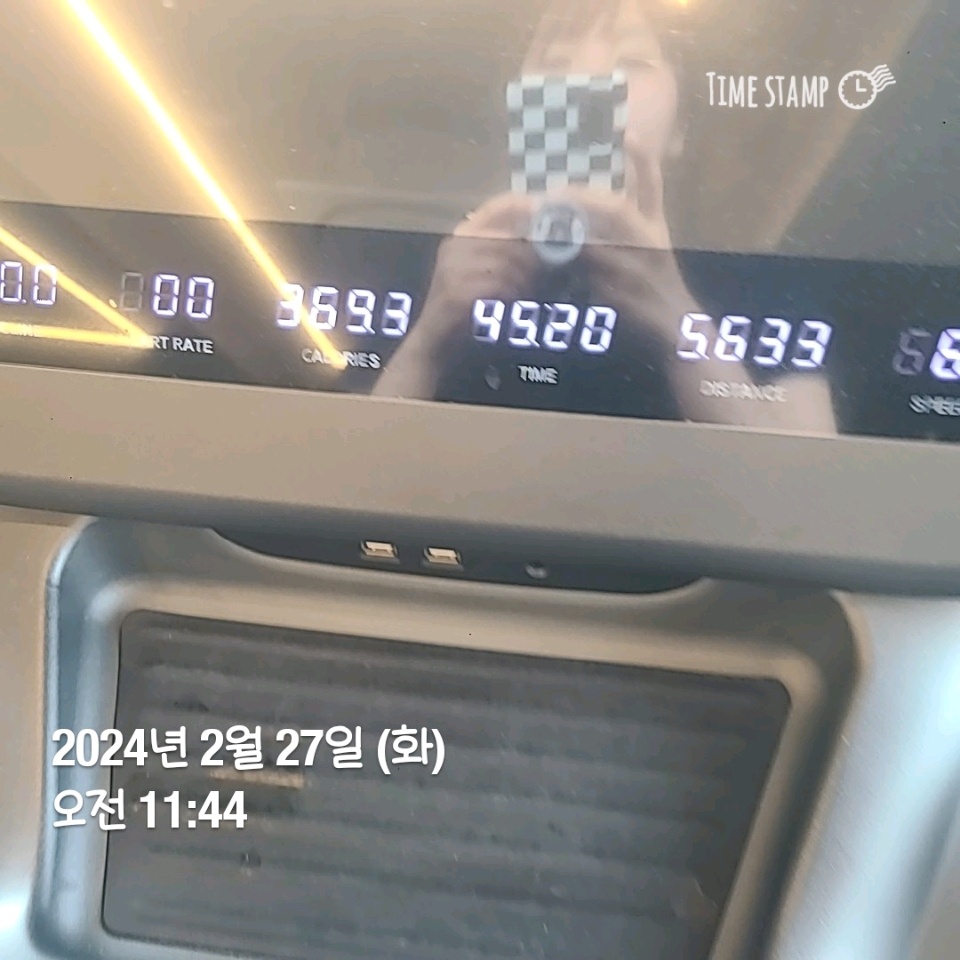 02월 27일( 운동 300kcal)