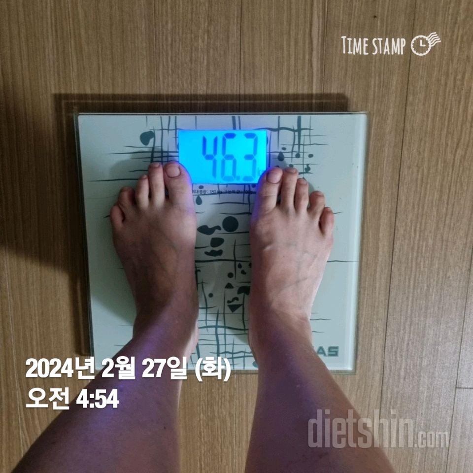 7일 아침 몸무게 재기34일차 성공!