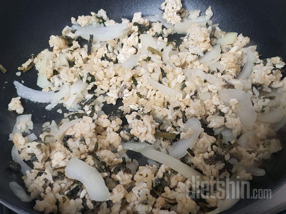 오늘은 현미밥 곤드레 봄에 어울리는 맛!