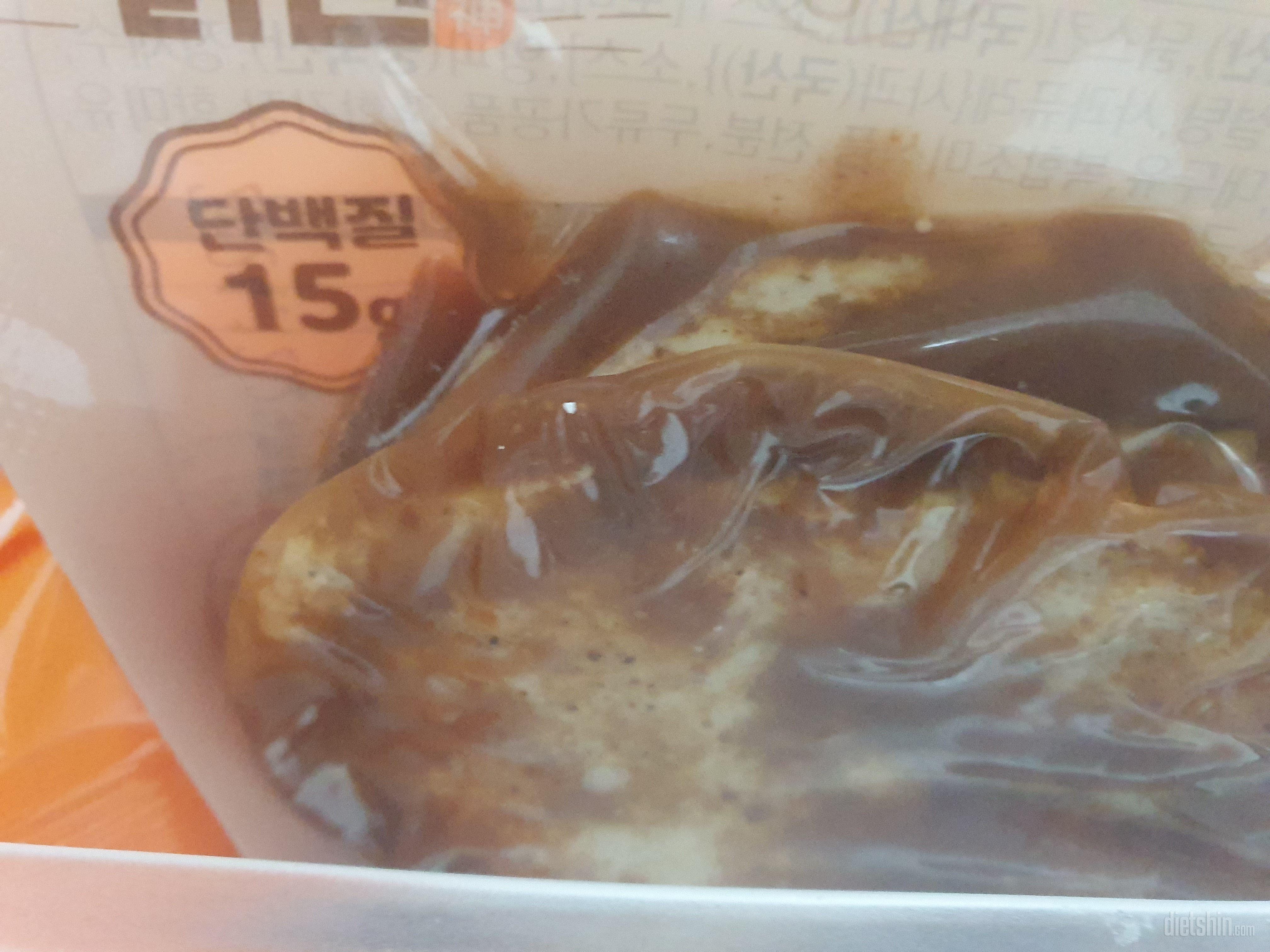 포장된 스테이크를 보니 너무 맛있고