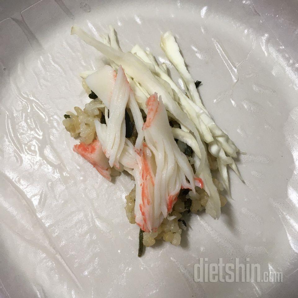 오늘은 현미밥 곤드레 월남쌈 만들어 먹기