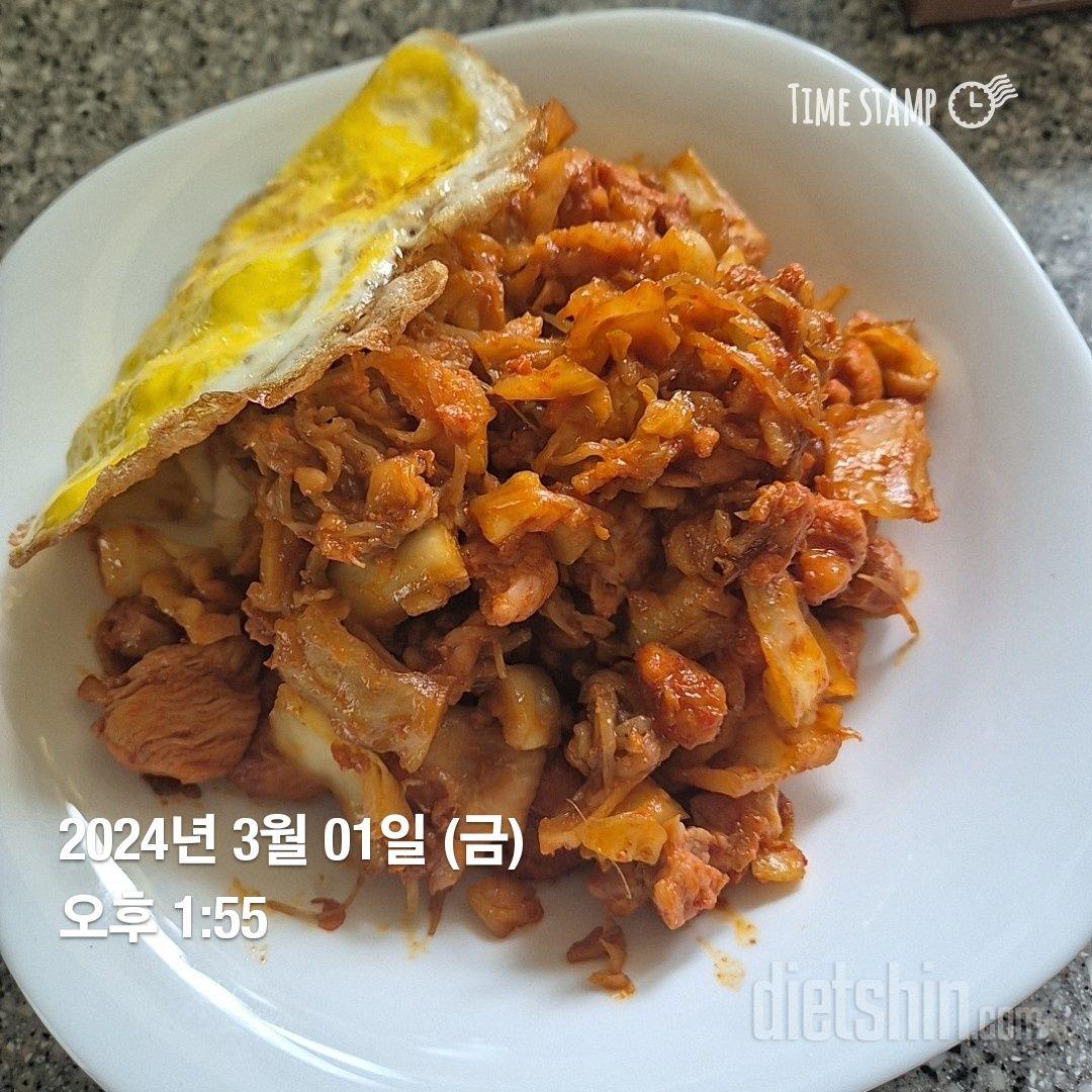 맛은 너무 좋았고 고기도 부드럽고 맛