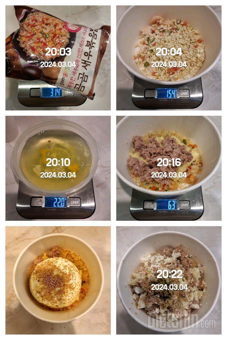 03월 04일( 저녁식사 676kcal)