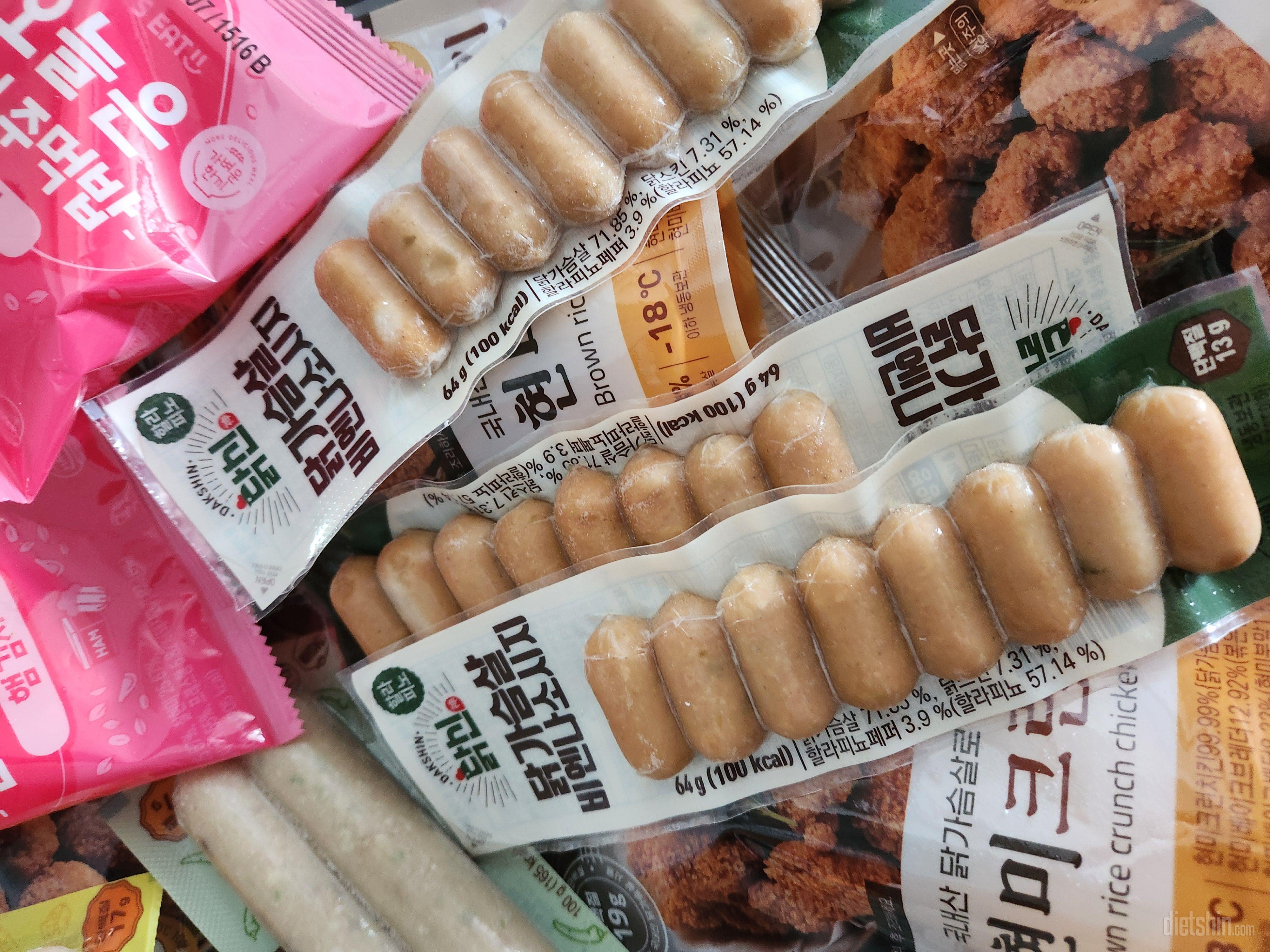 3.3할인받아  골고루 ~만두도 핫도