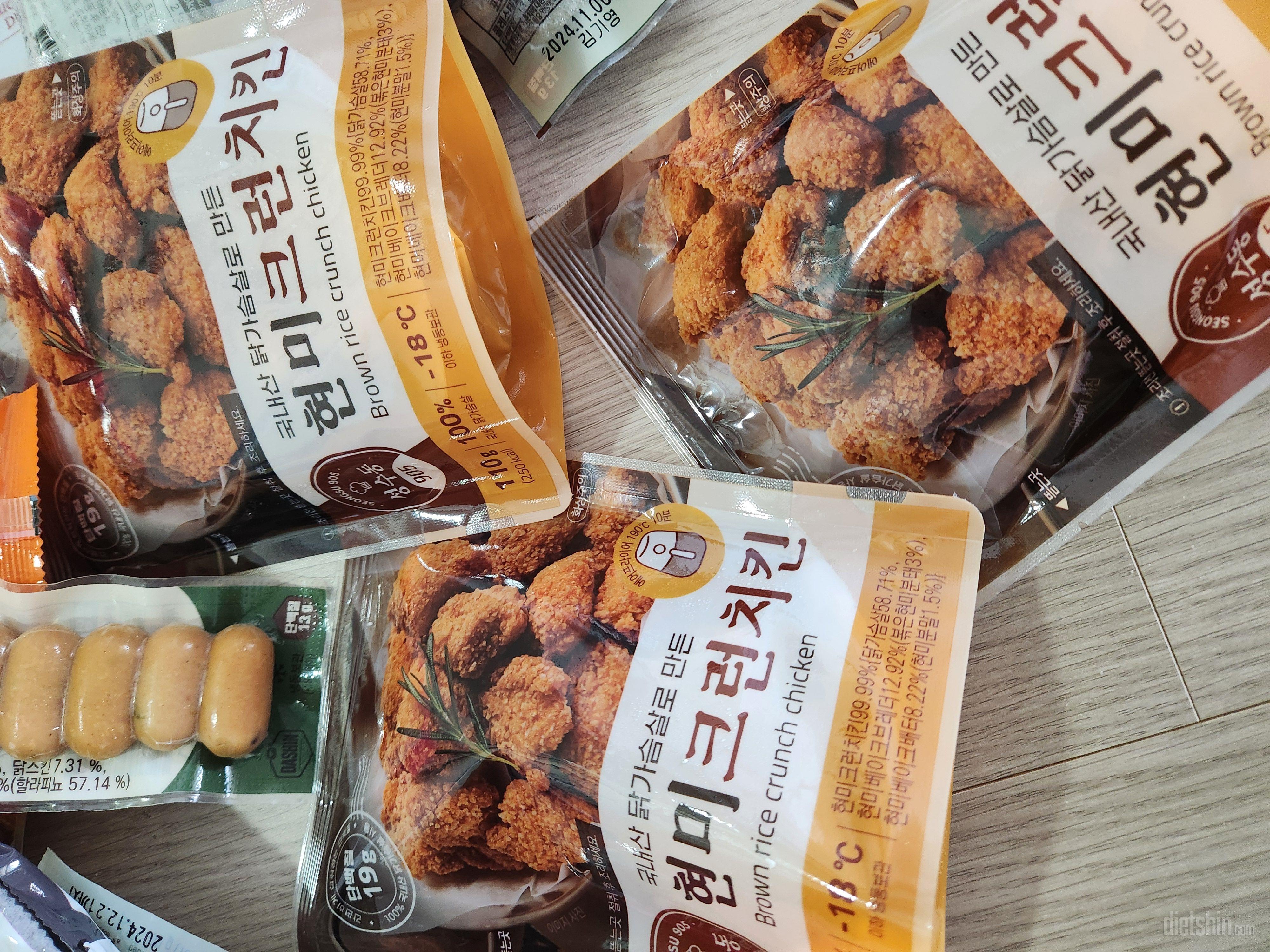 찐 맛있어요
바삭바삭 기름기도 없고