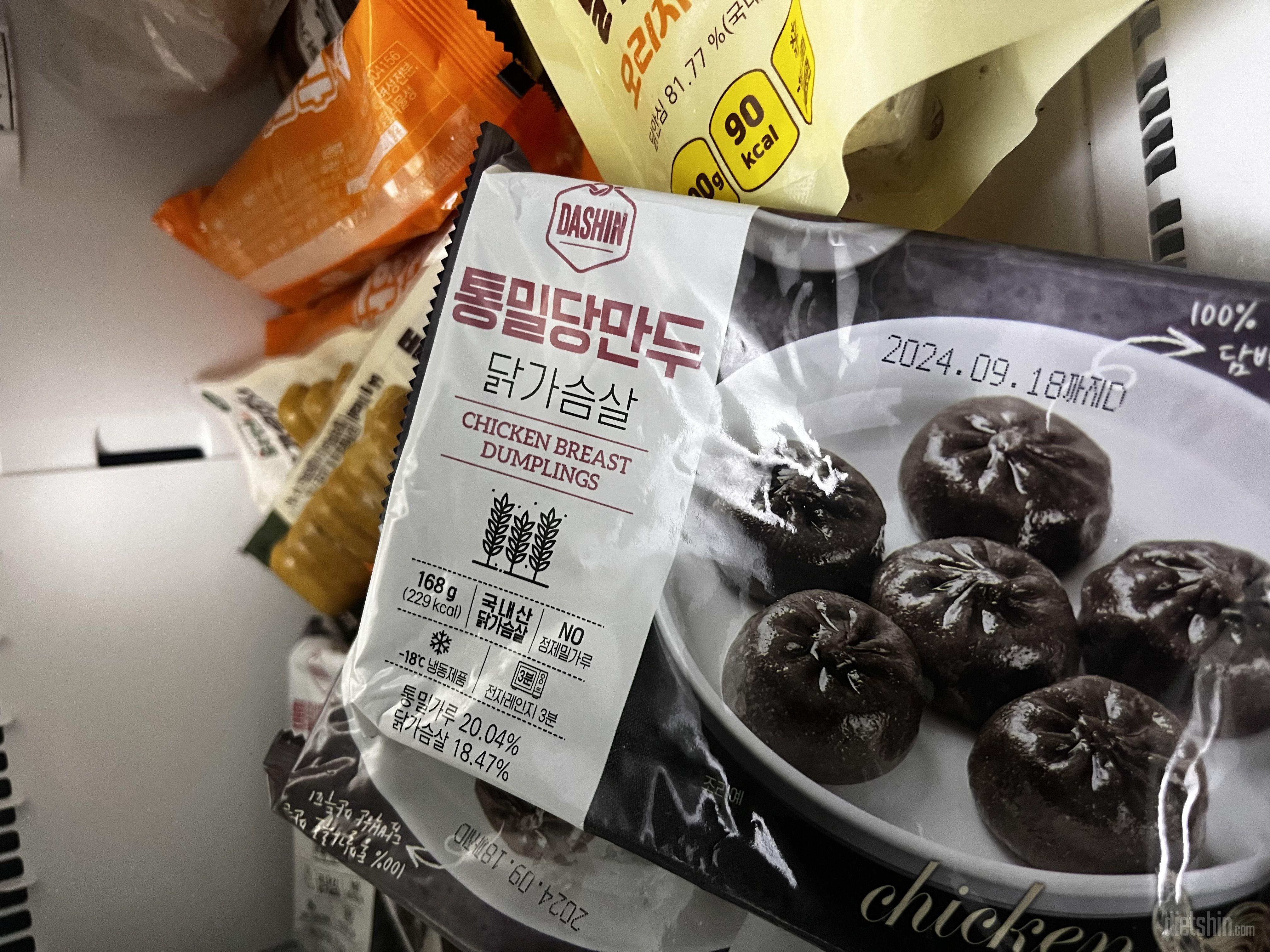 맛있어서 자주먹는건데 엄청 싸게 팔아