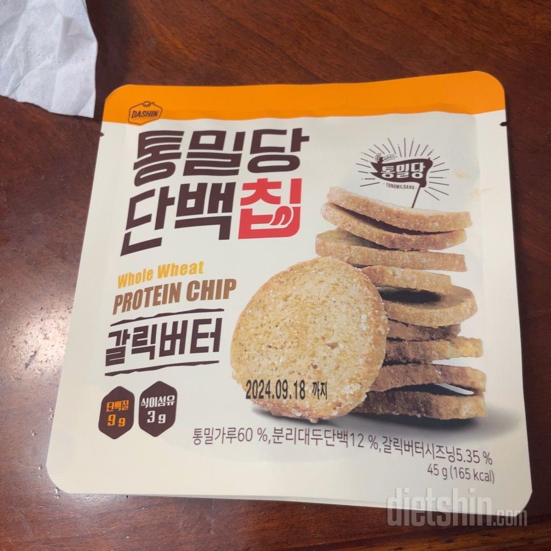 처음 주문 했는데 맛있었으면 좋겠고
