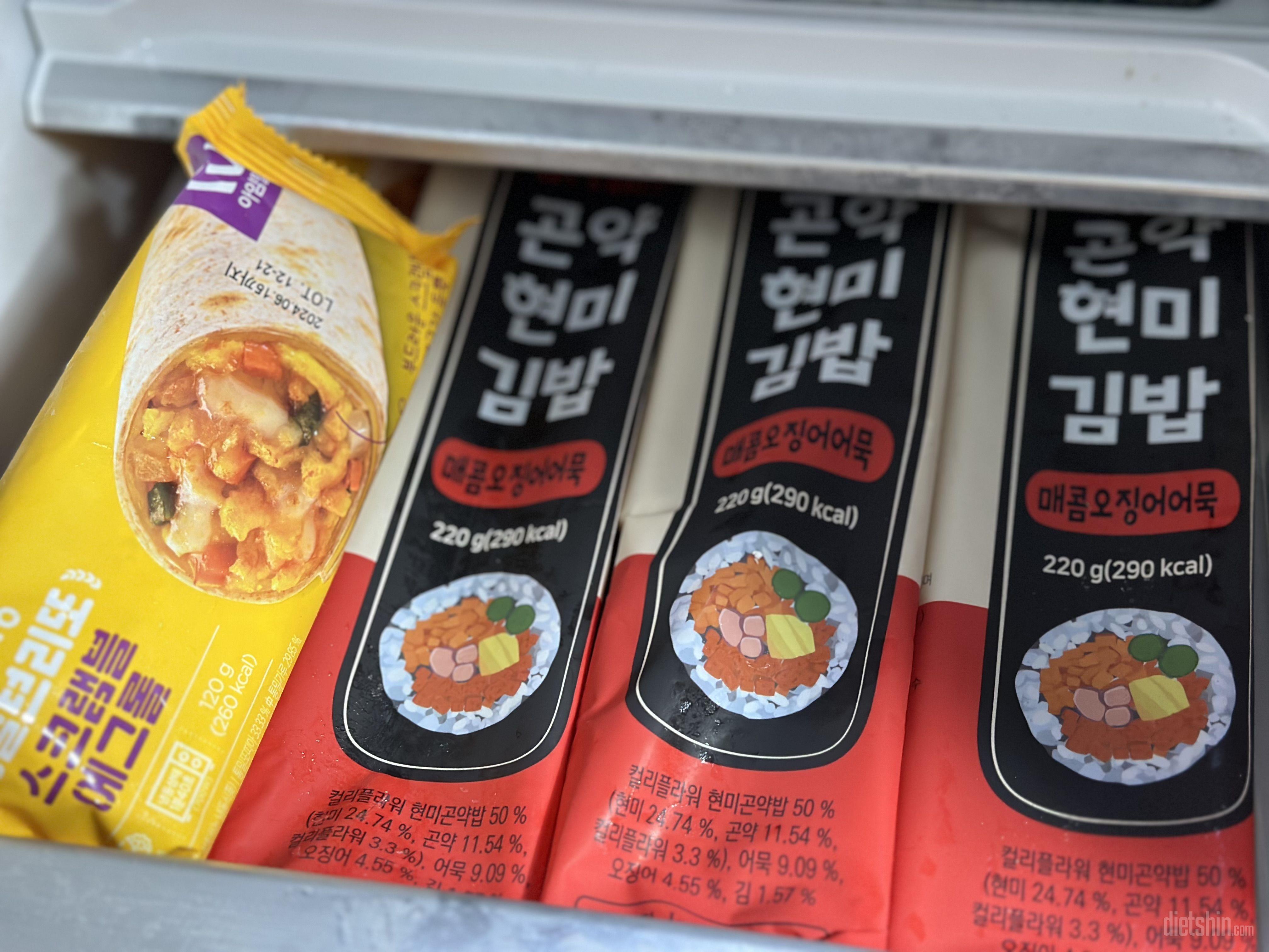 너무 맛있을거같아서 기대됨요 :)