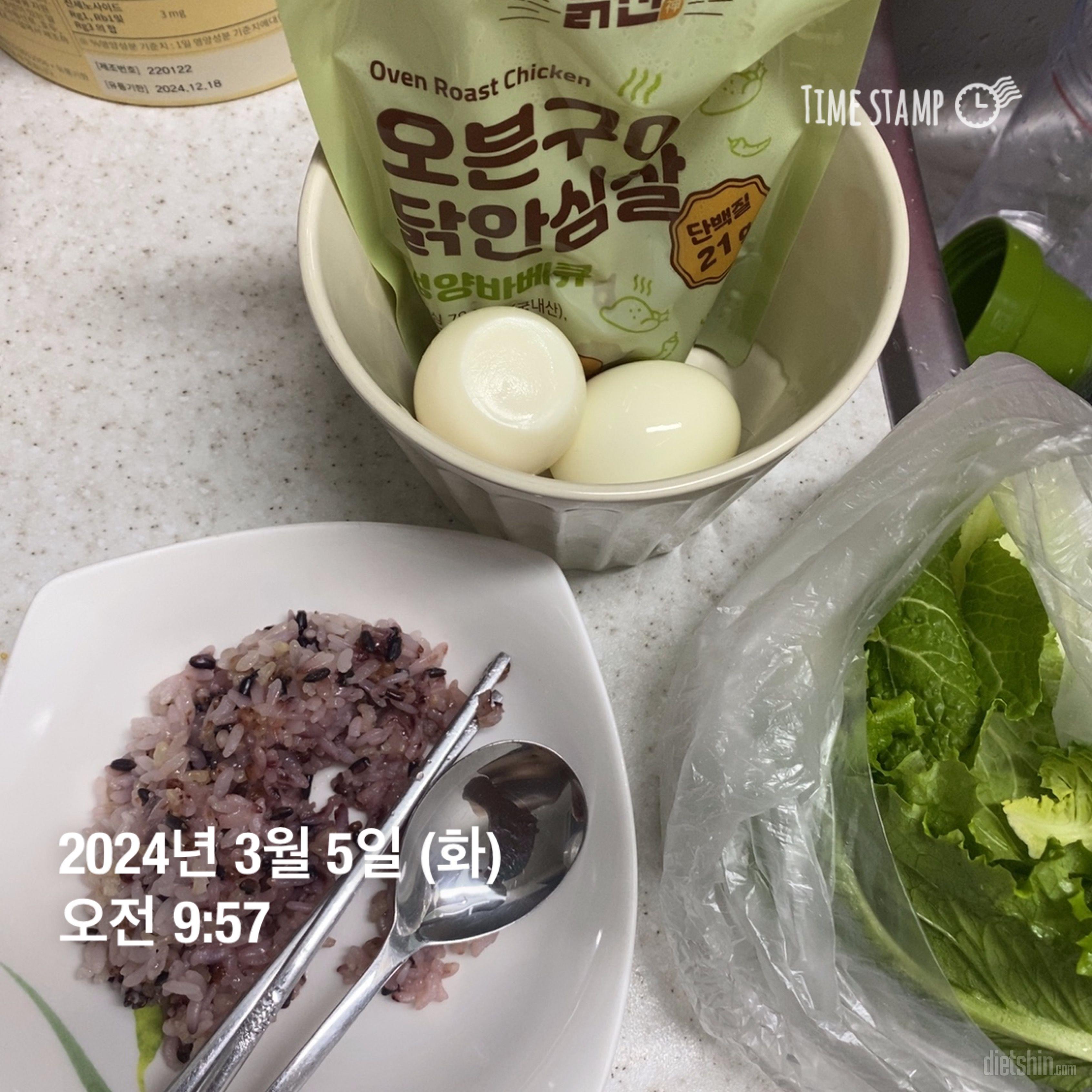 맛 통과!! 다 맛있음
현재 최애