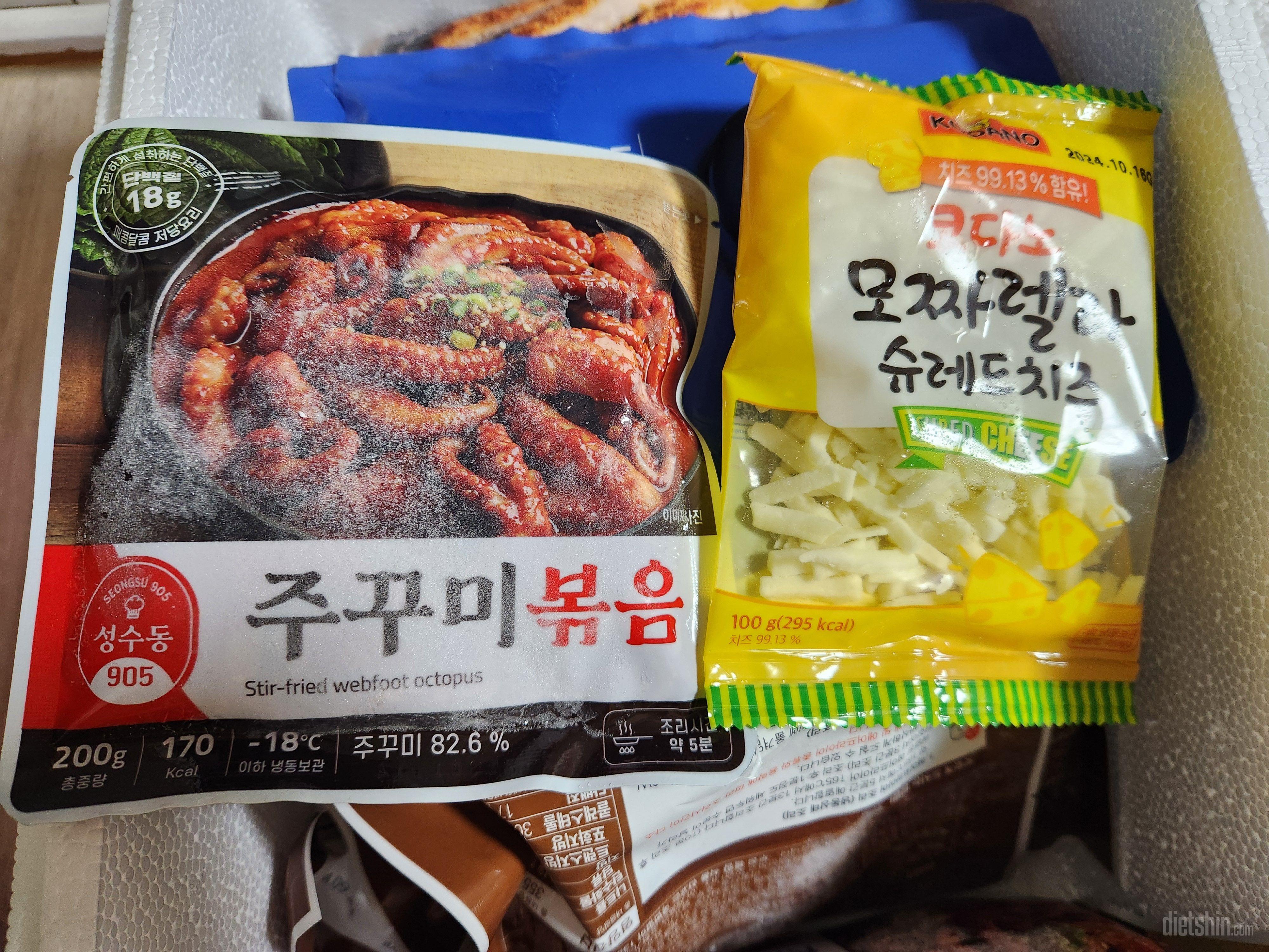 맛있어요~~
콩나물 추가하고 치즈