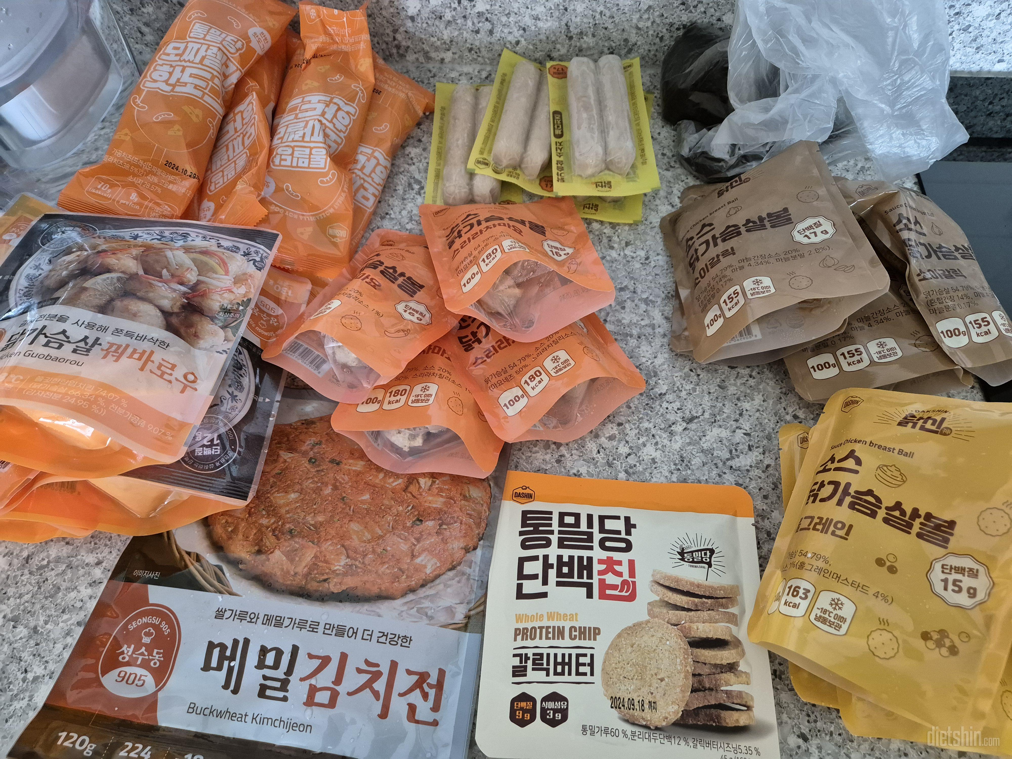 맛있고 먹기 편해서 좋아요 😉