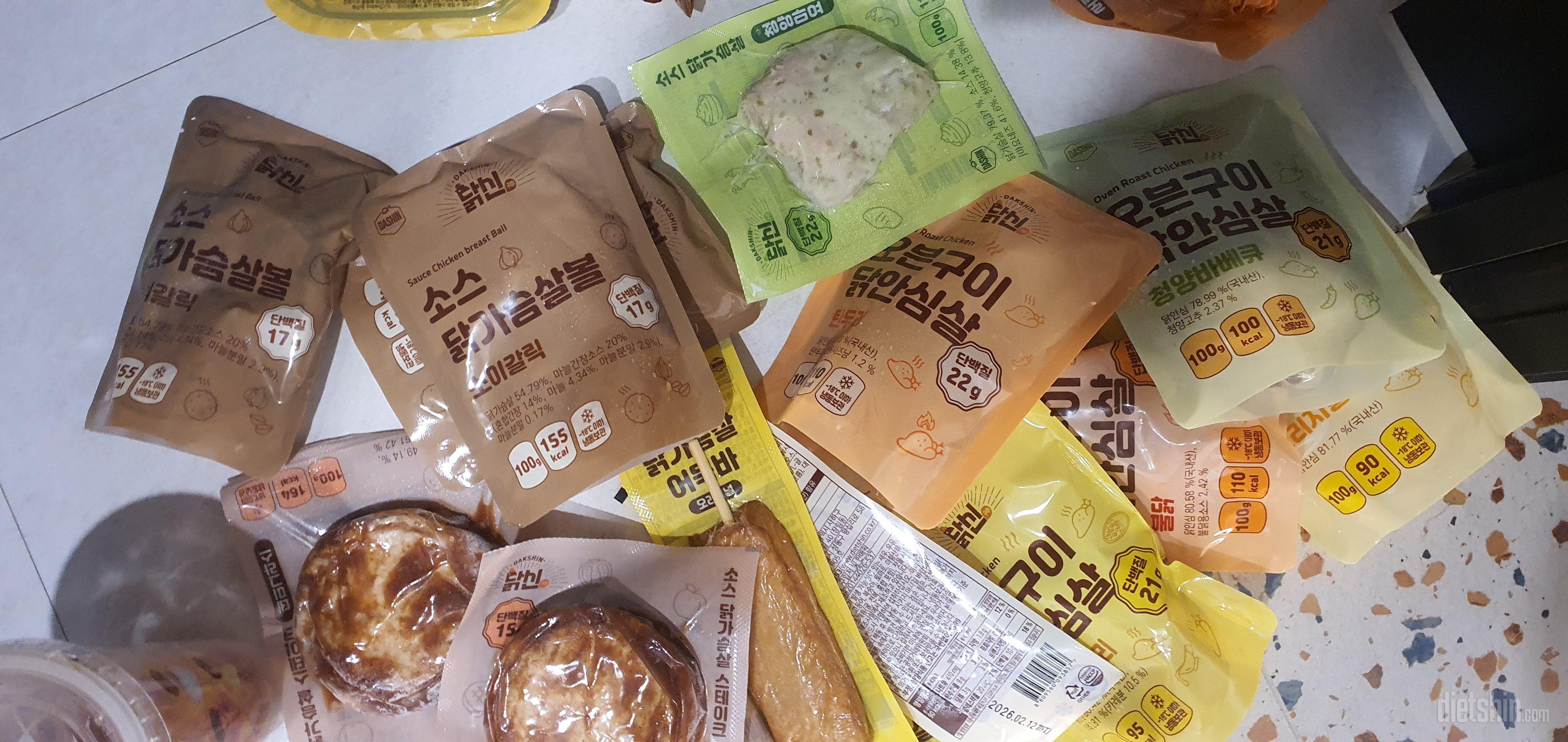 조아요 ㅎㅎ 잘받았습니다 ㅎㅎ 추천합