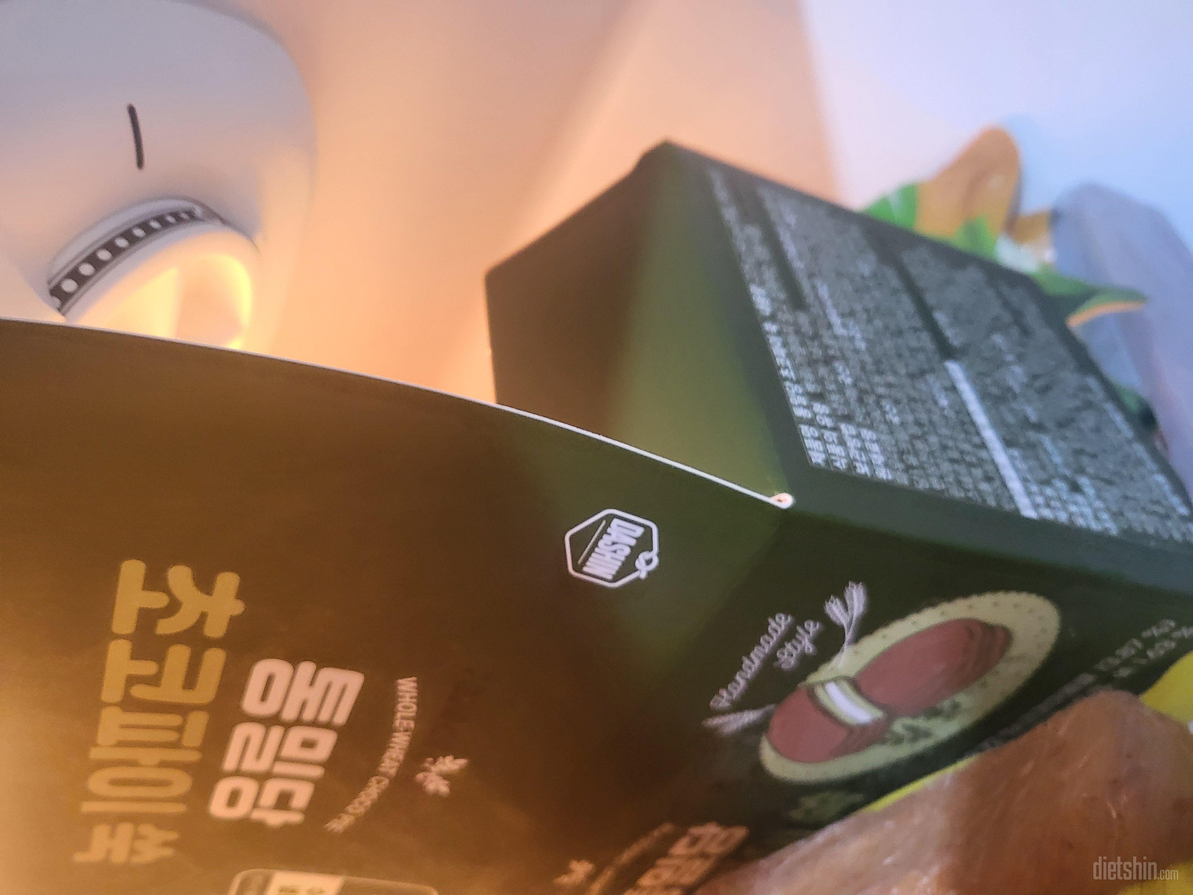 진짜 맛있어요 제취향이에요