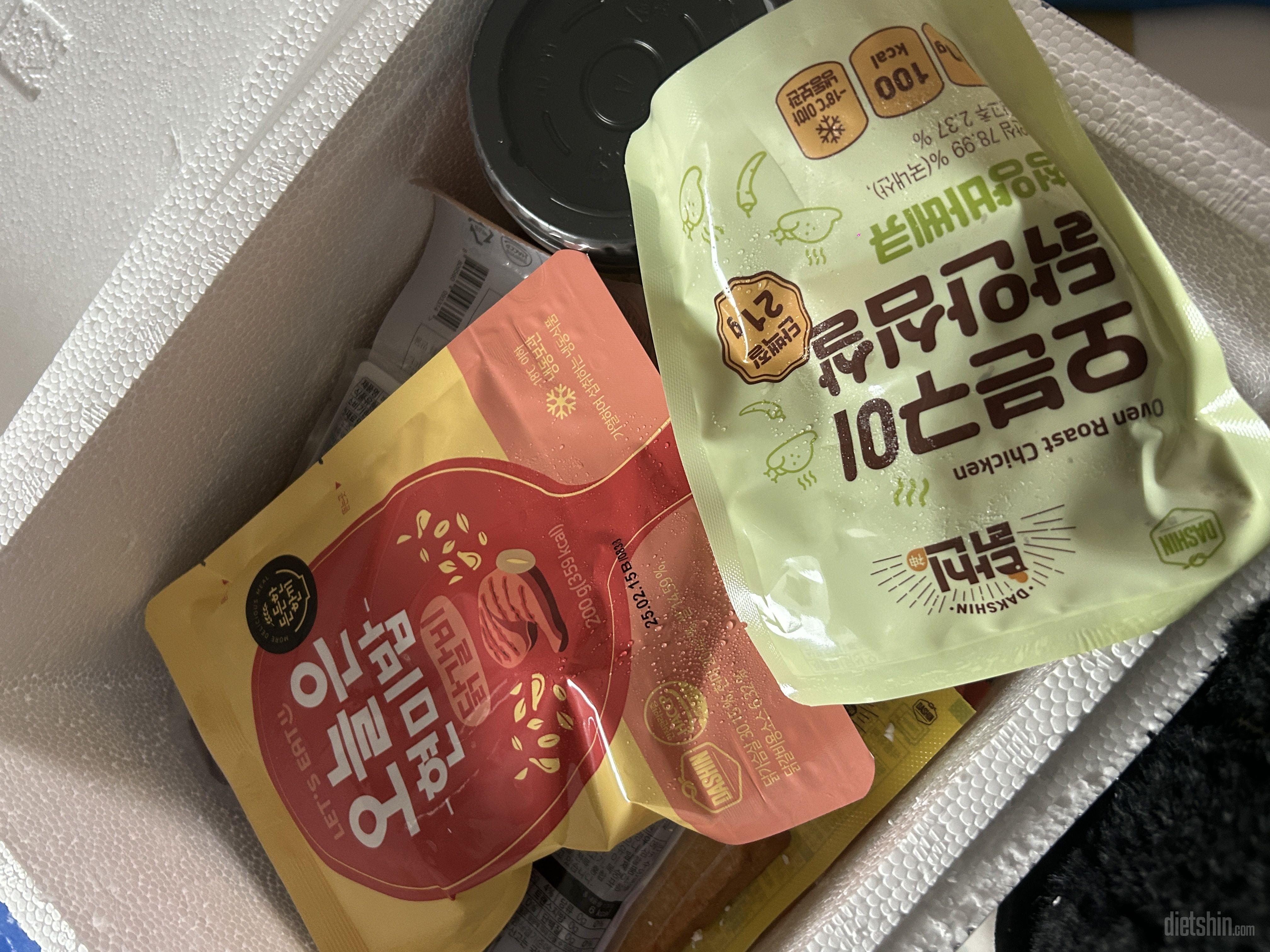 하나도 빠짐없이 다 맛식네용