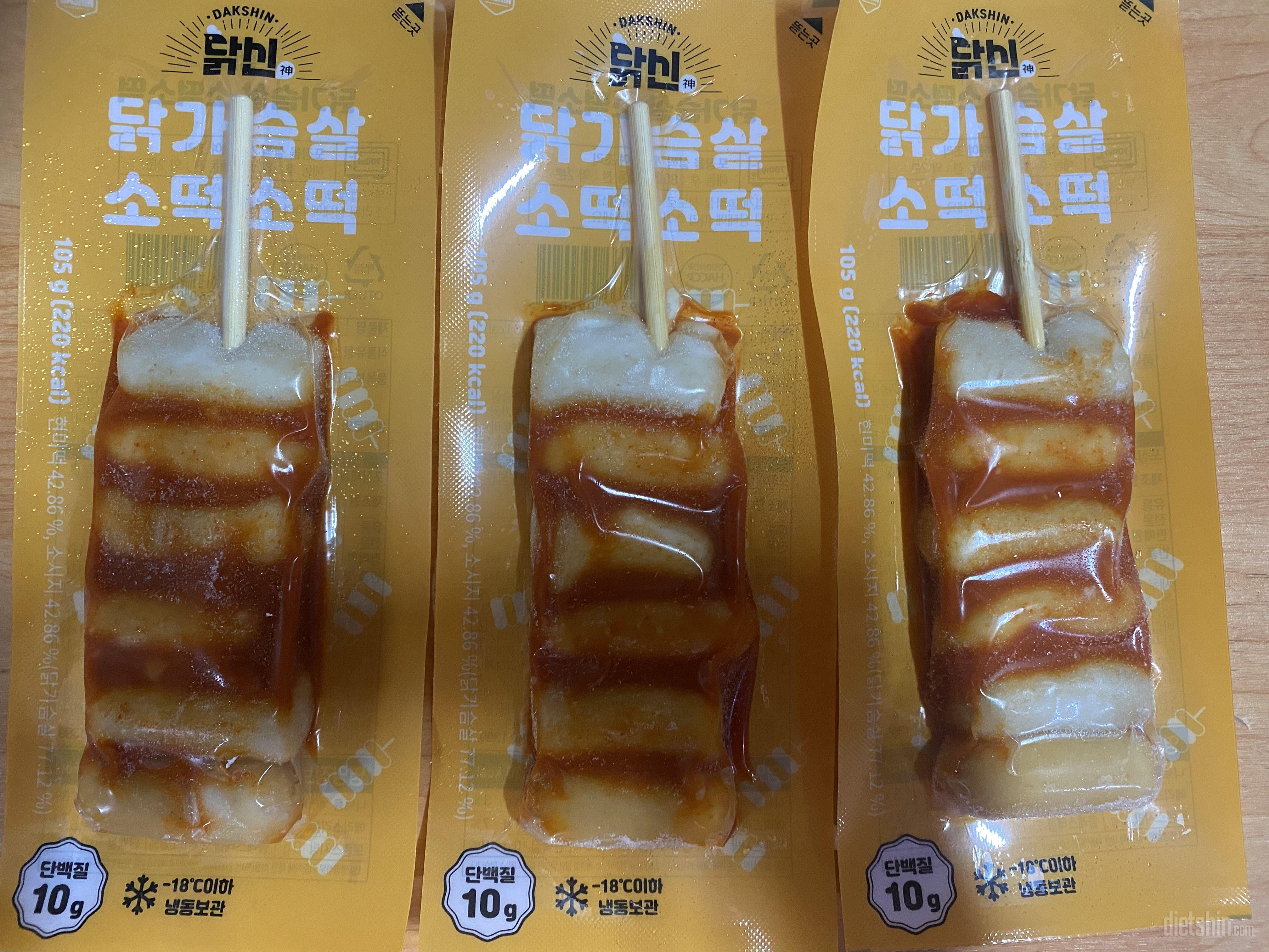 재료만 닭가슴살로 만든것 뿐 맛은 시