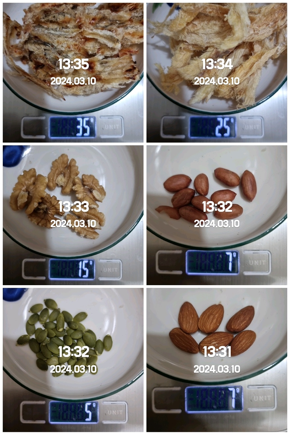 03월 10일( 오전간식 413kcal)