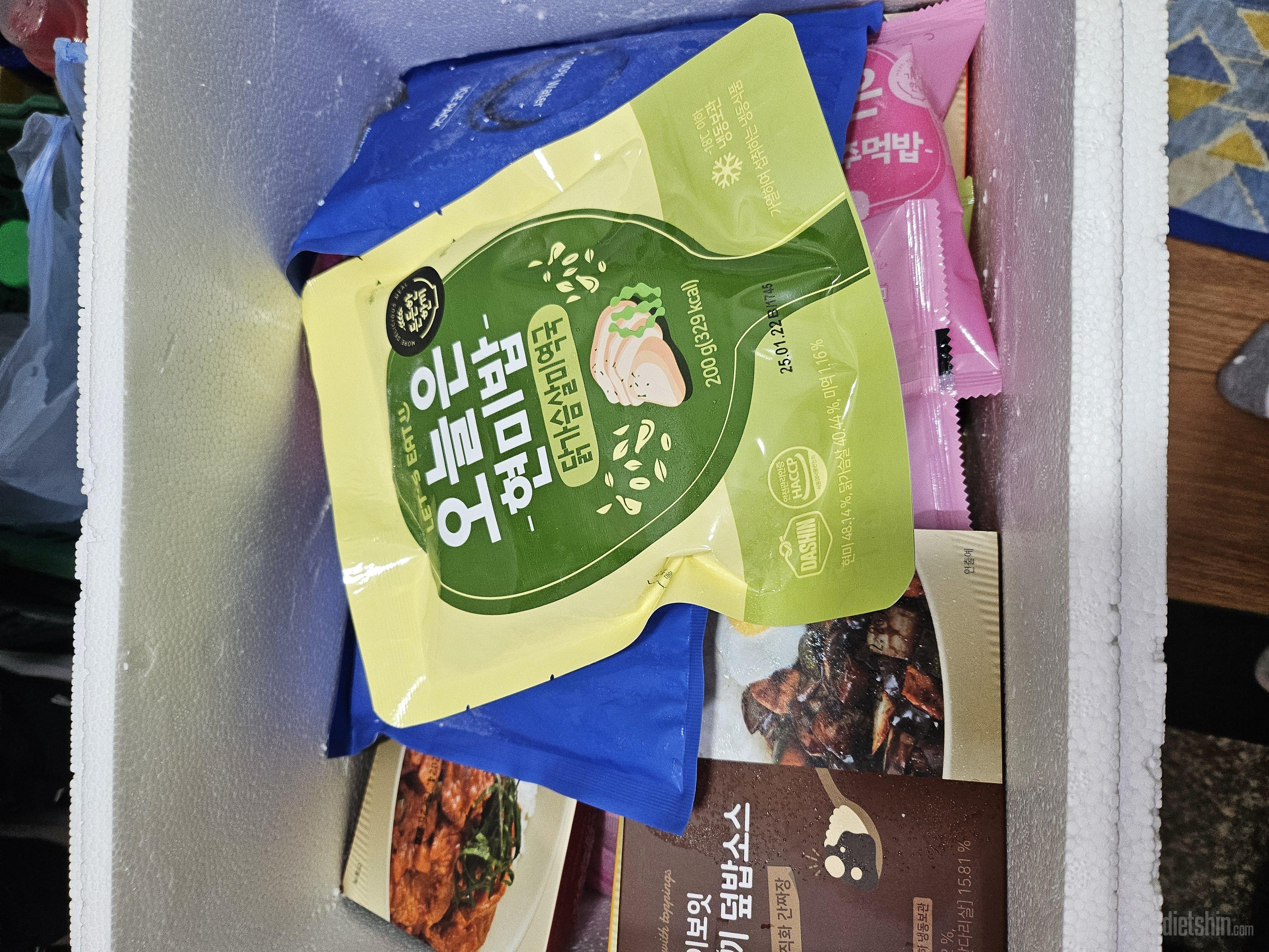 빠른배송 맛있어요 ~~~~^^