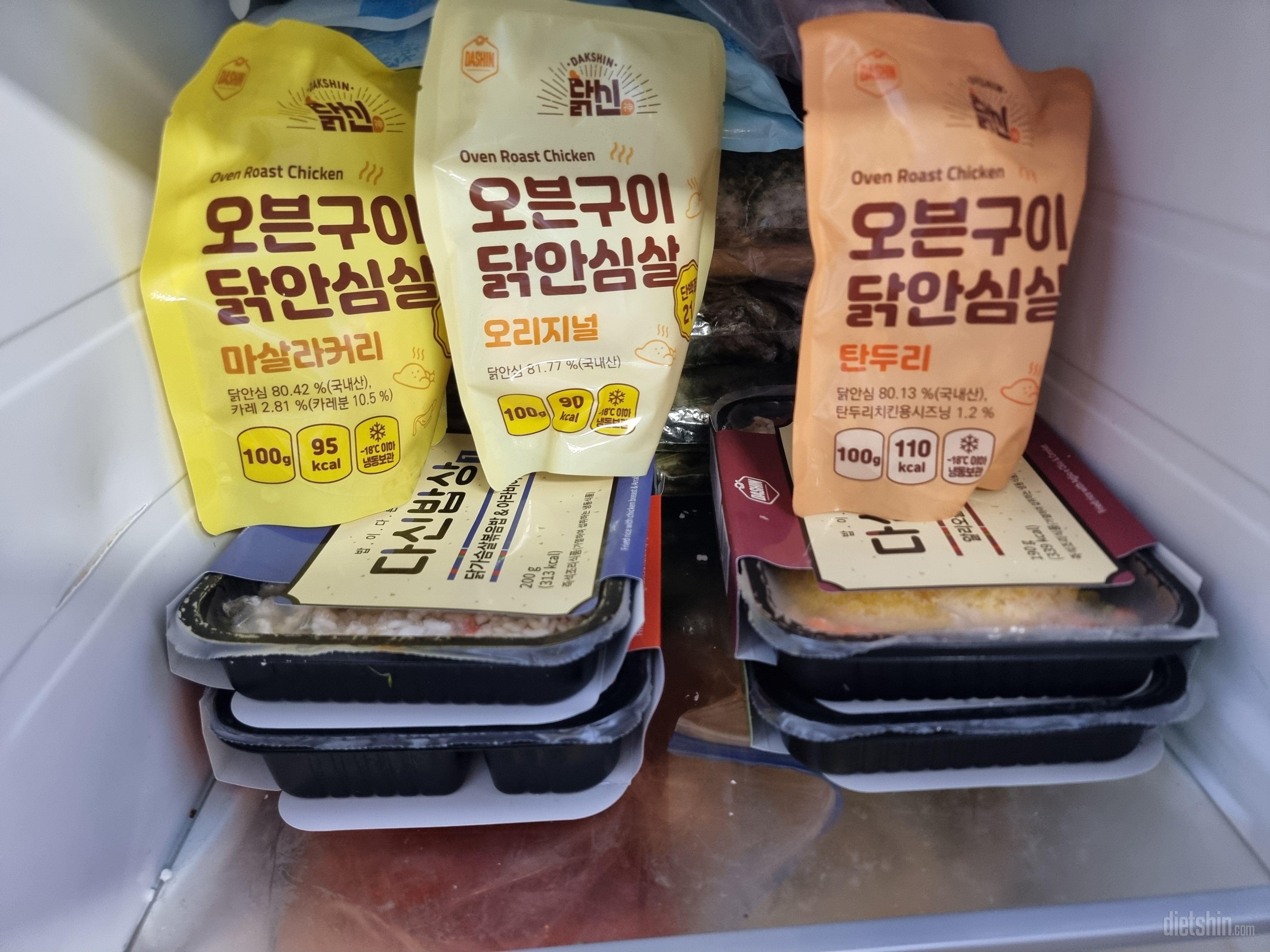 밥맛도 좋고 반잔도 맛나고
다이어트