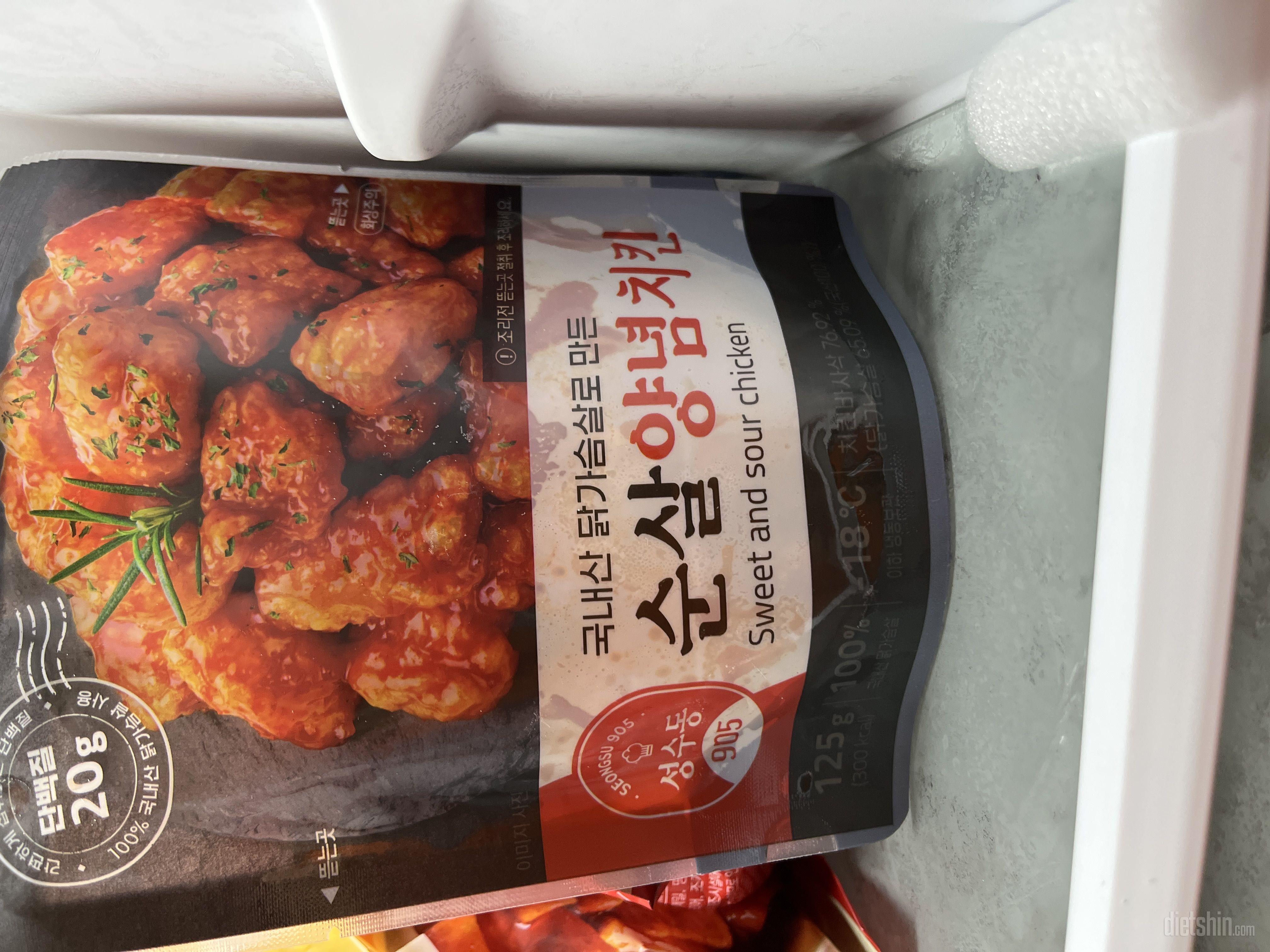 크런치 치킨 맛있게 먹고 양념치킨도