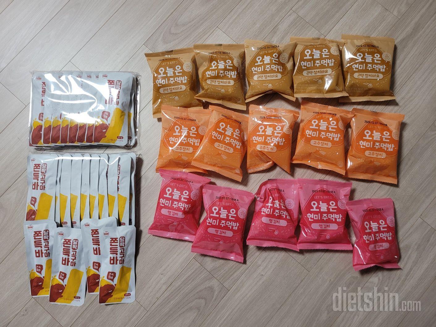 매달 주문해서 아침용으로 간편하게 잘