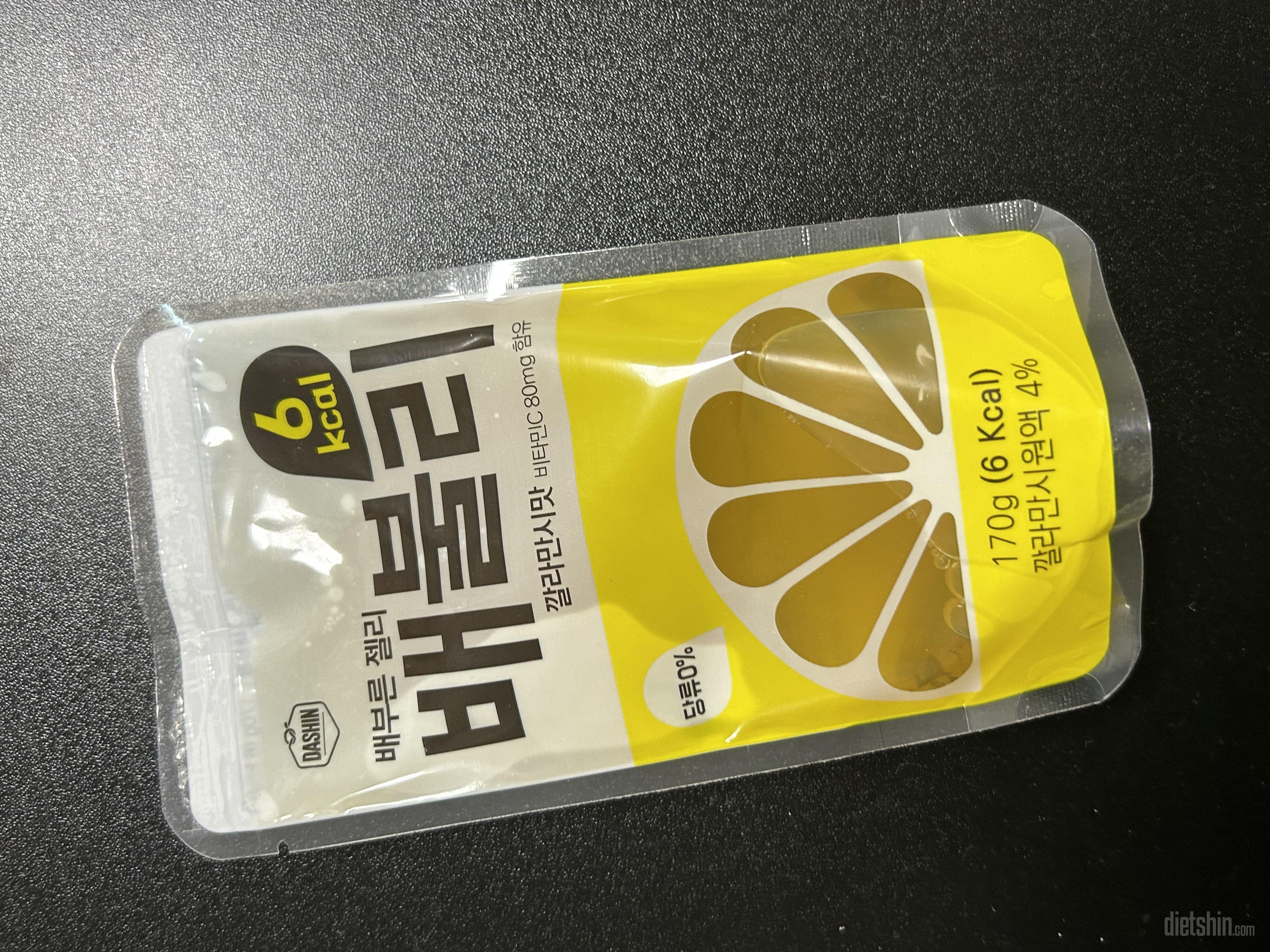 달달하고 맛있어요 재구매할 것 같아요