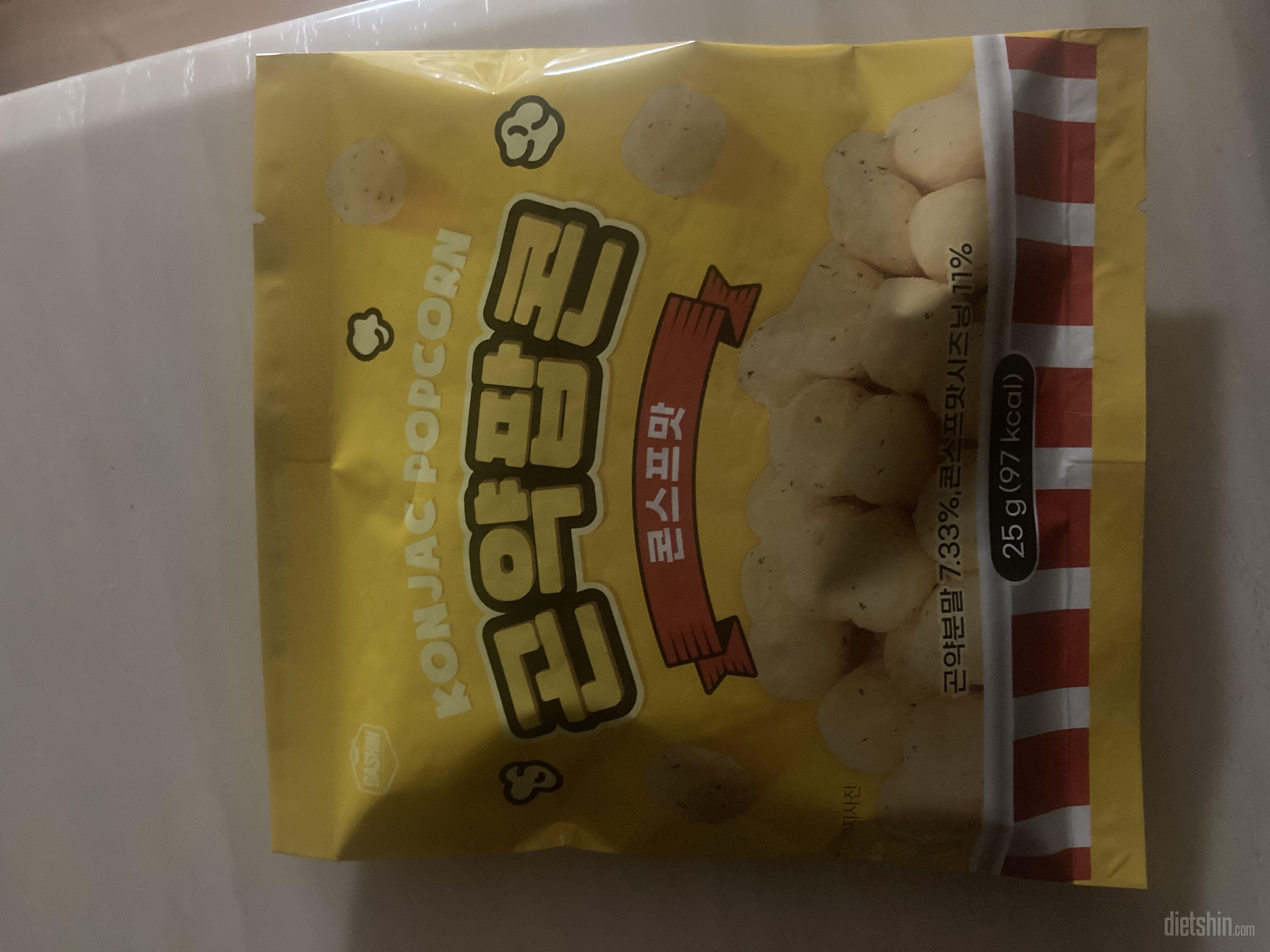 여기서 이것저것 많이 샀는데 다 맛있