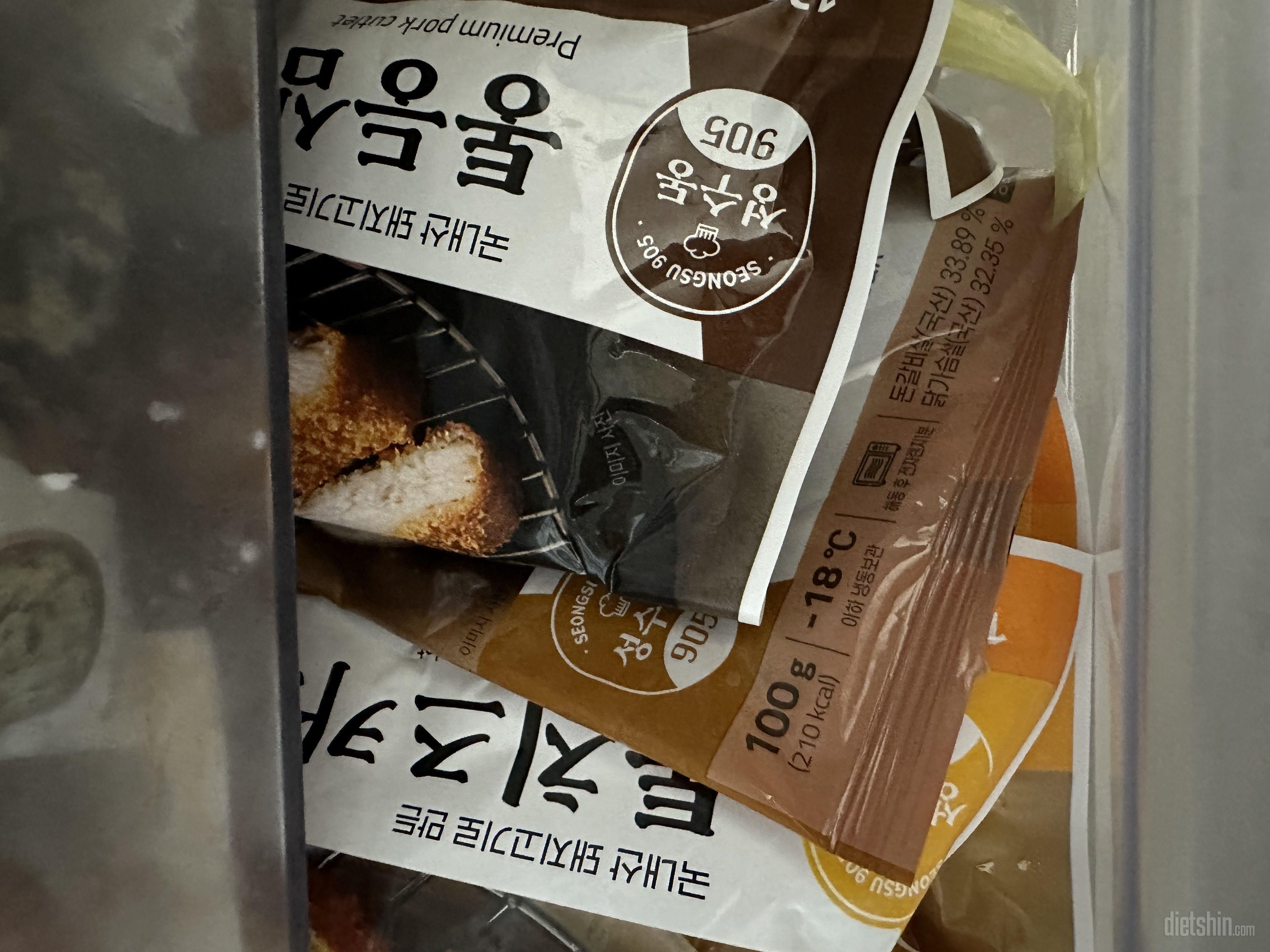 저번에도 사먹었는데 넘 괜찮아서 재구