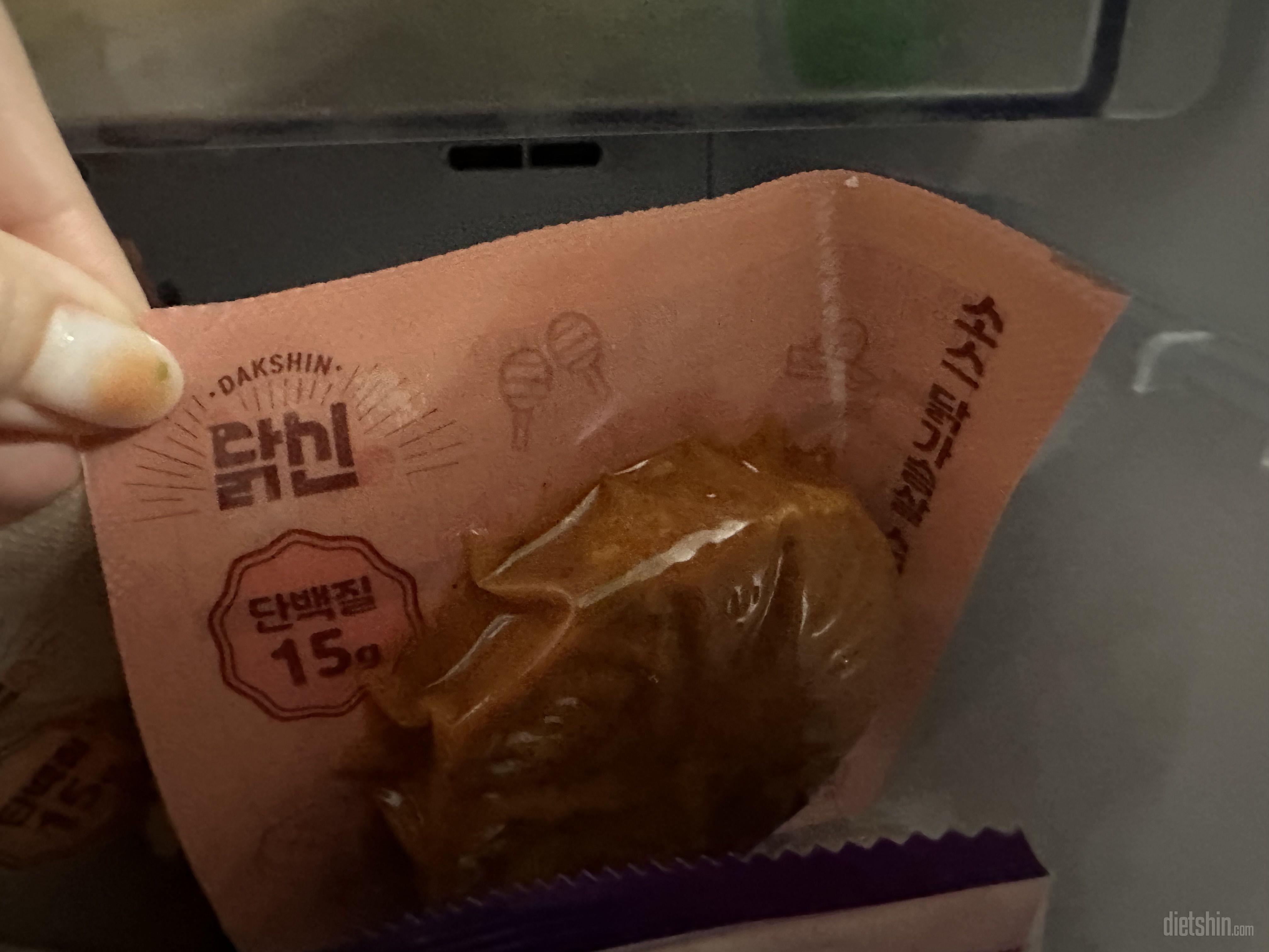 닭가슴살 너무 맛있게 먹어요 안 질림