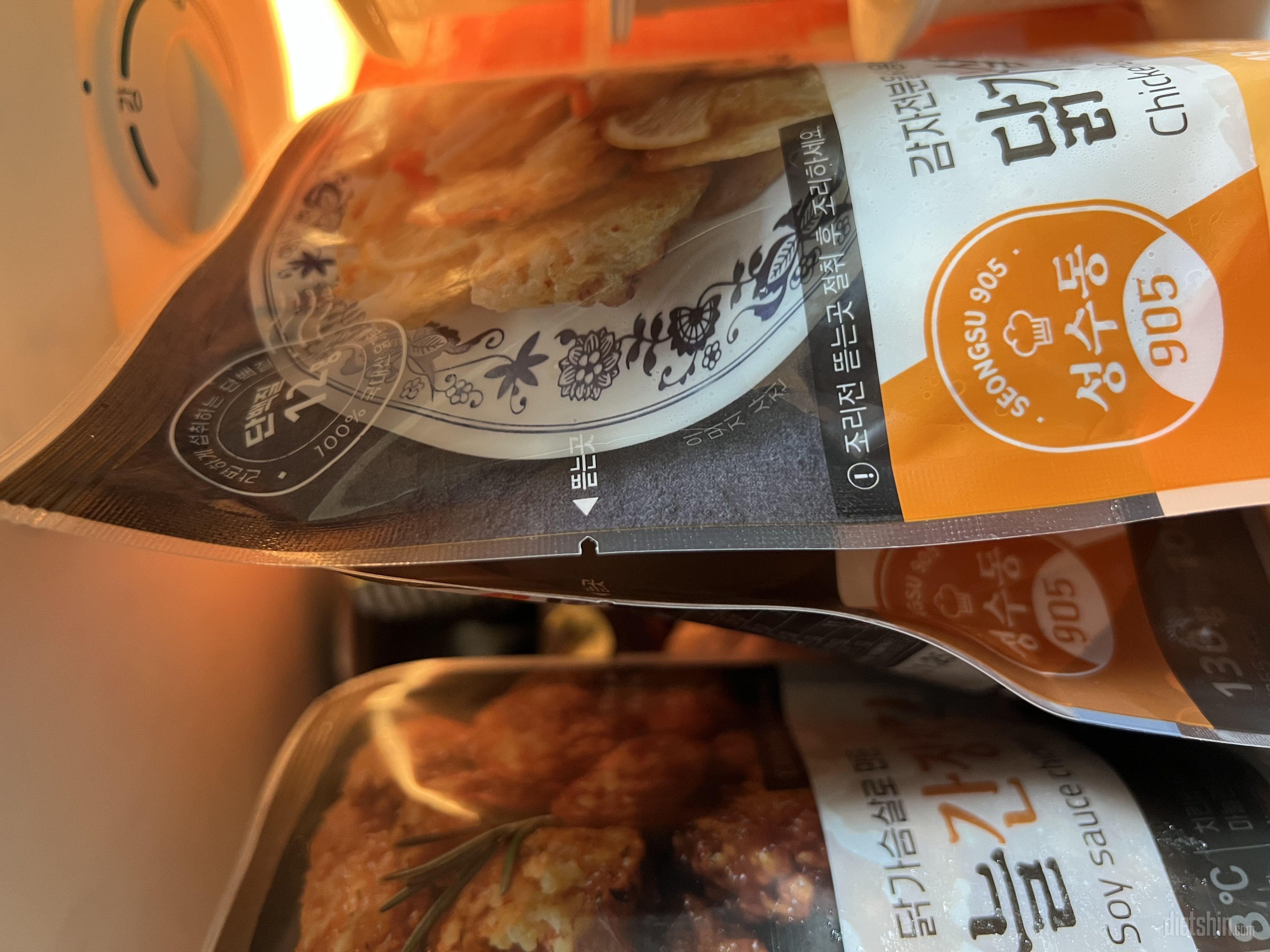 항상 애용하는 상품 잘 받았습니다