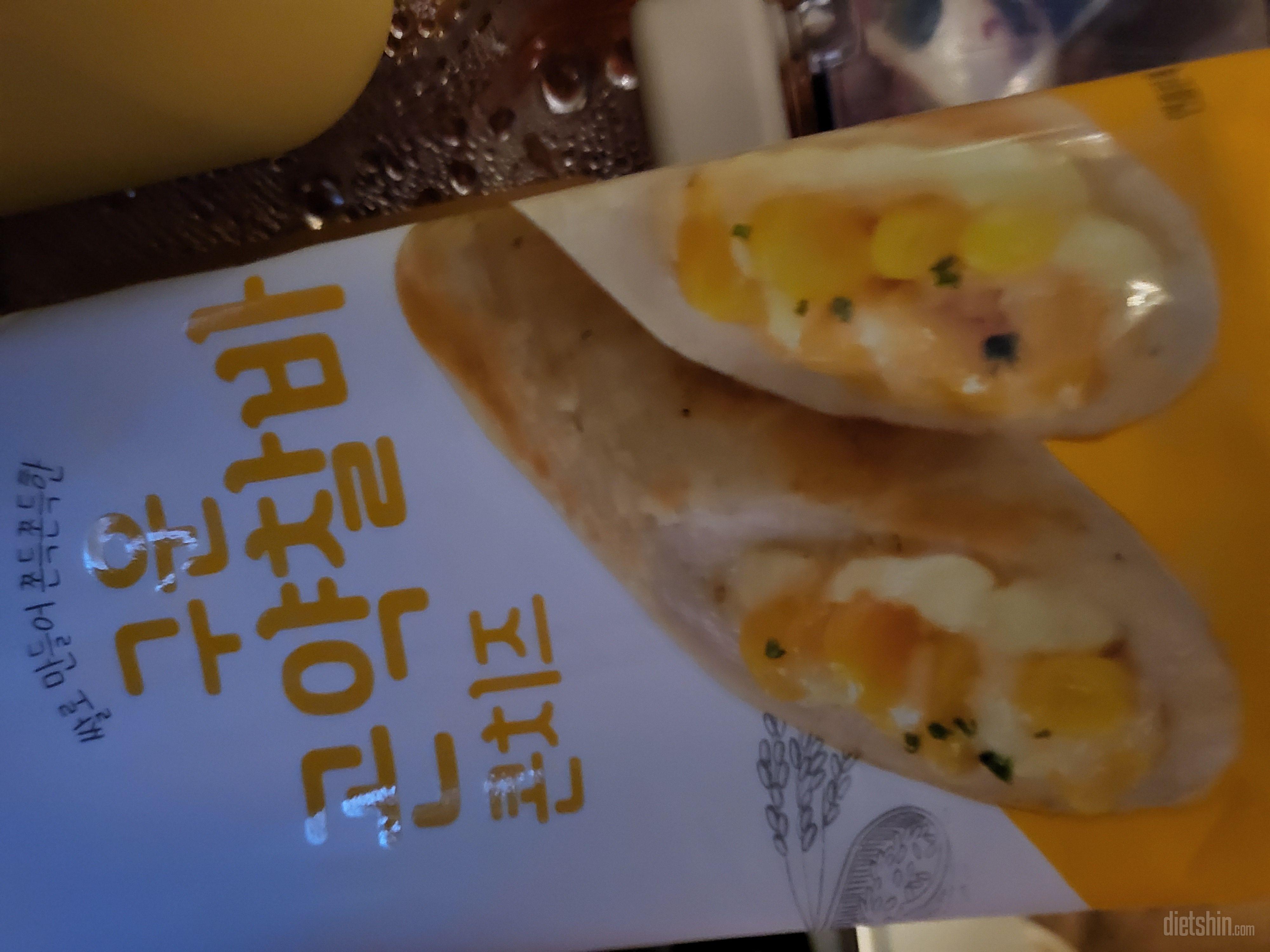 맛있어용 쫄깃쫄깃 콘~~~