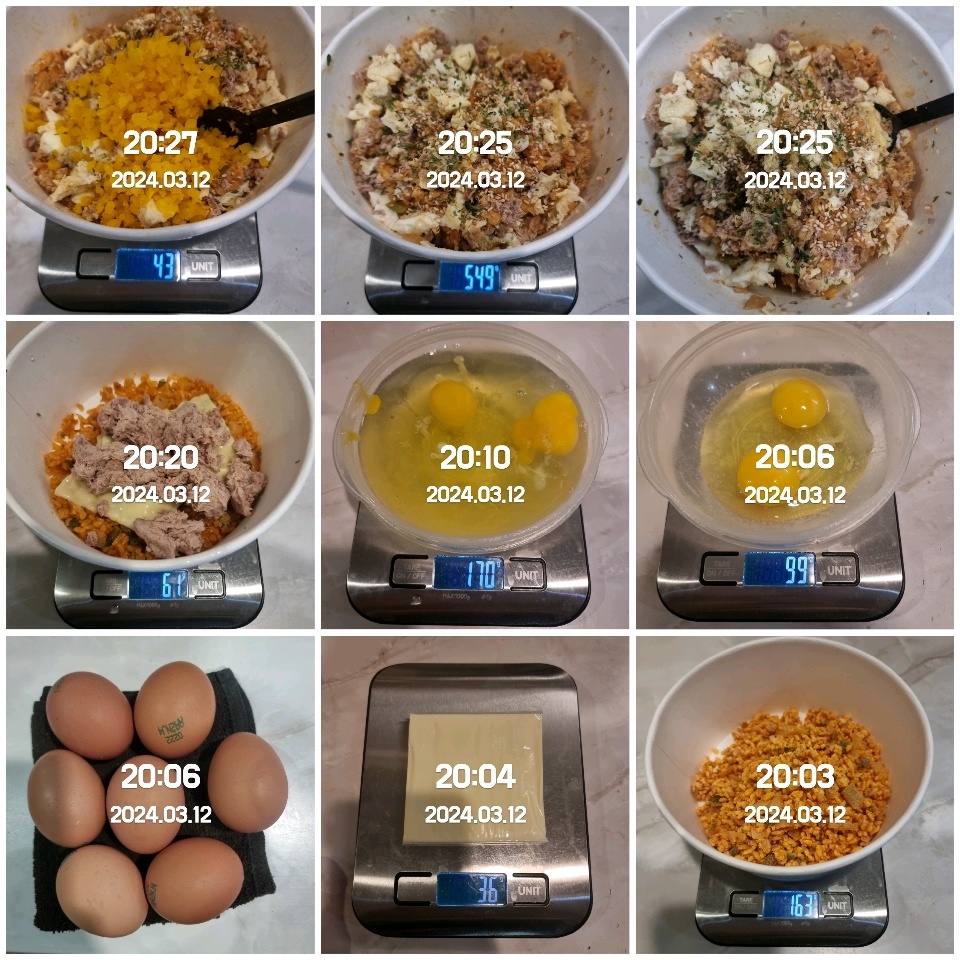 03월 12일( 저녁식사 782kcal)