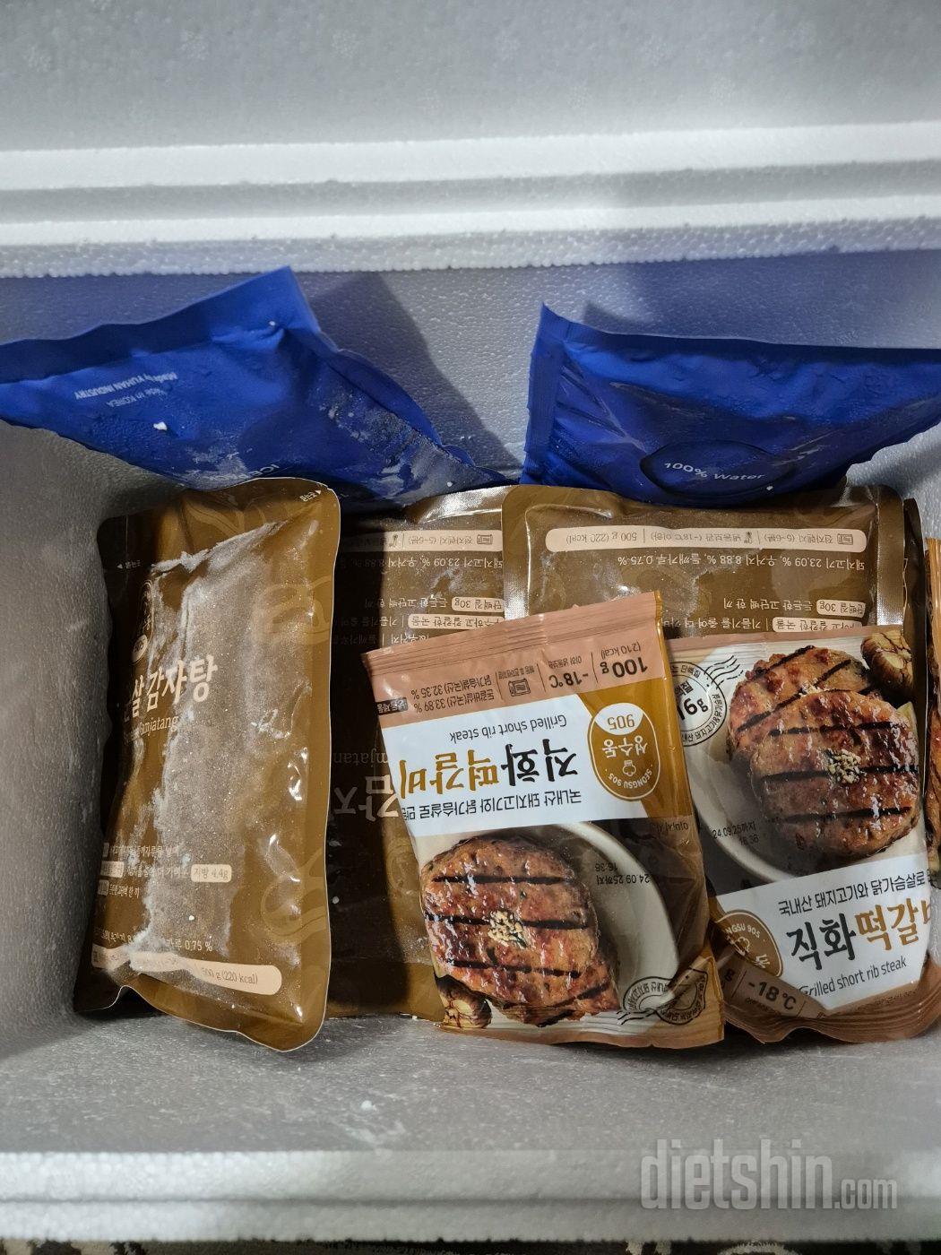 너무 맛있고  안짜서  참 좋아요
