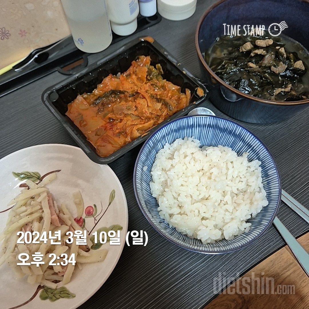 양념이 맛있었으나 칼로리가 표기안되어