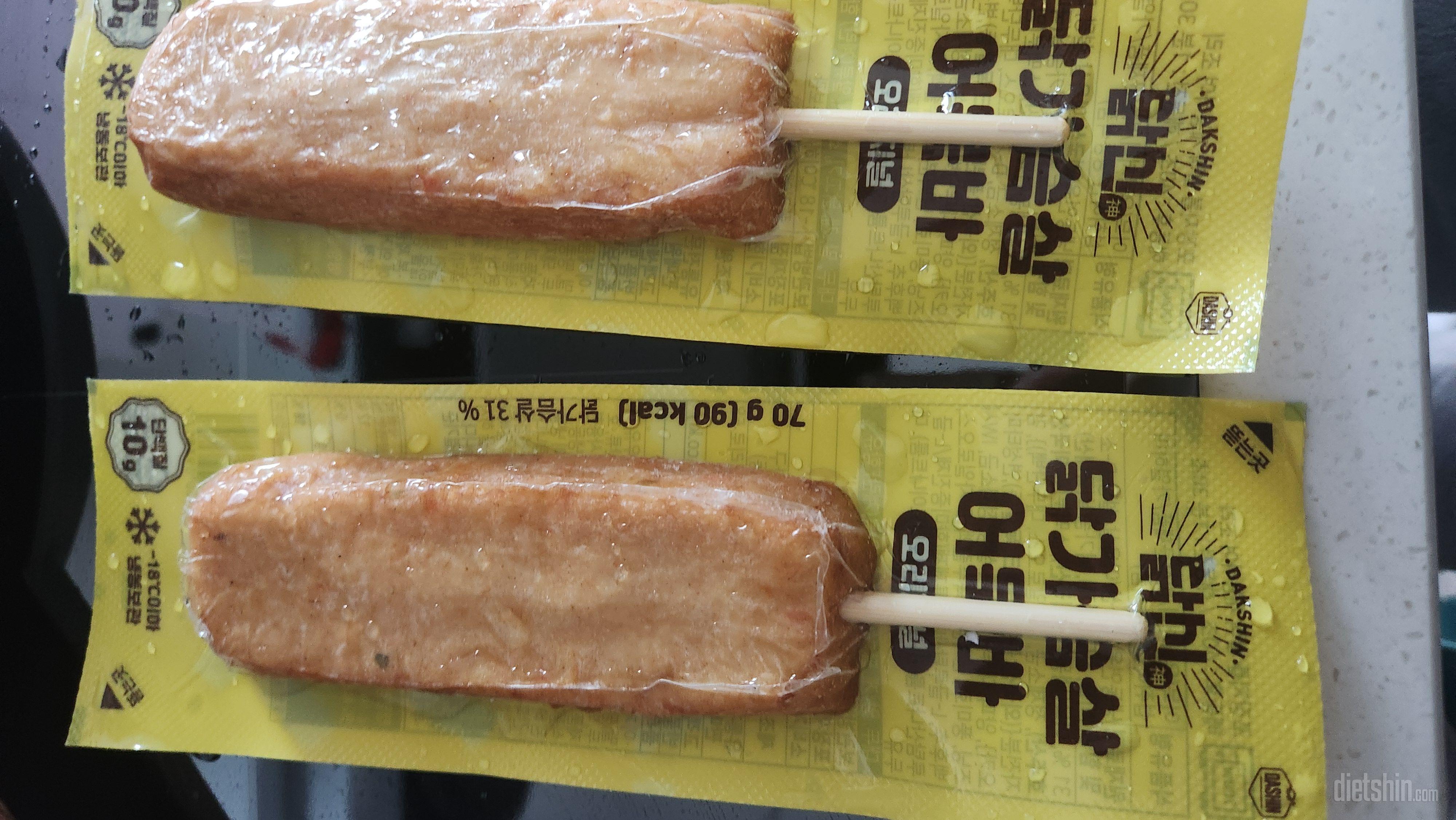 닭가슴살 어묵바라서 식감이 좀 퍽퍽하