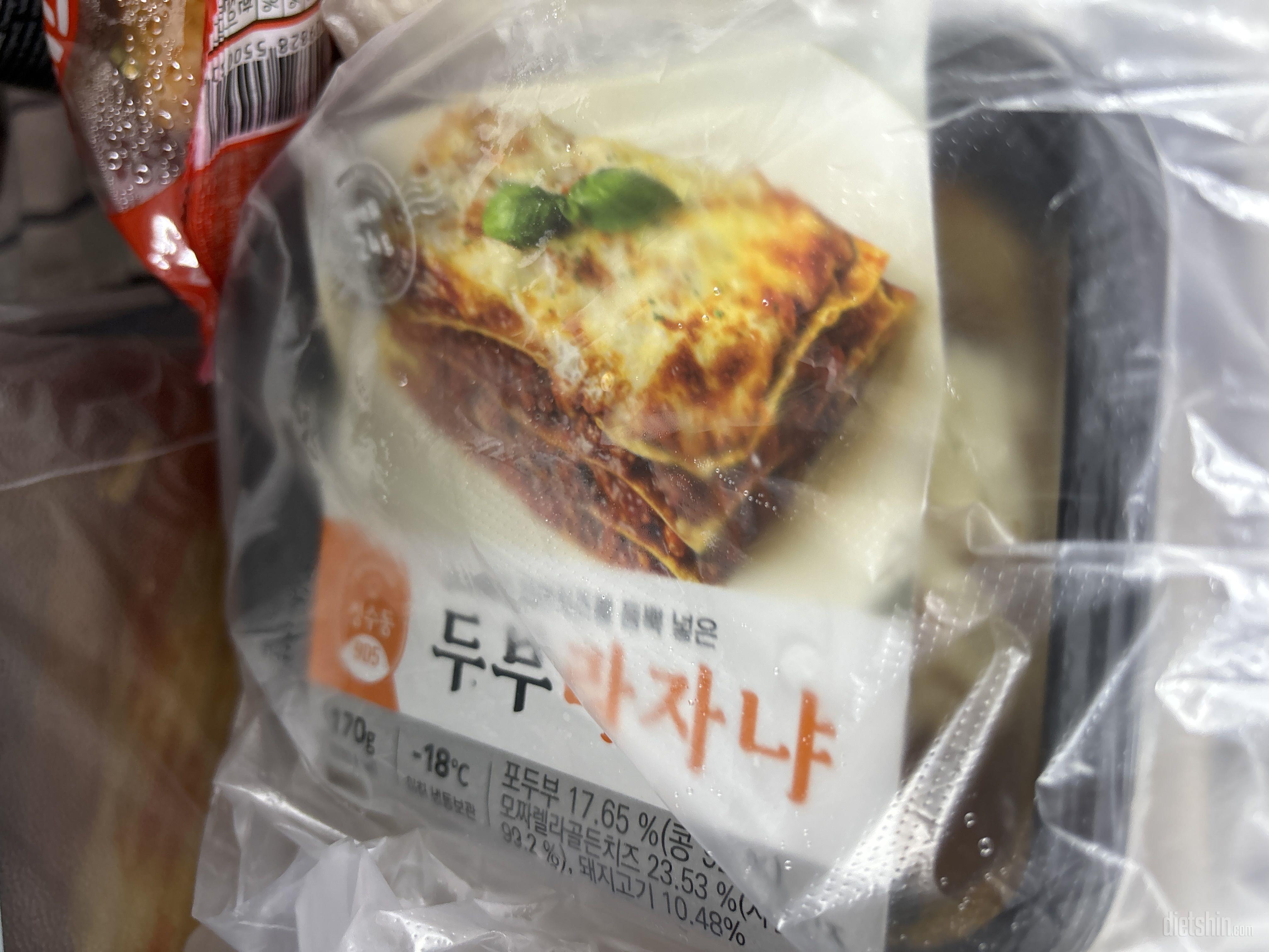 칼로리 생각안하고 맛있게 먹을수 있어