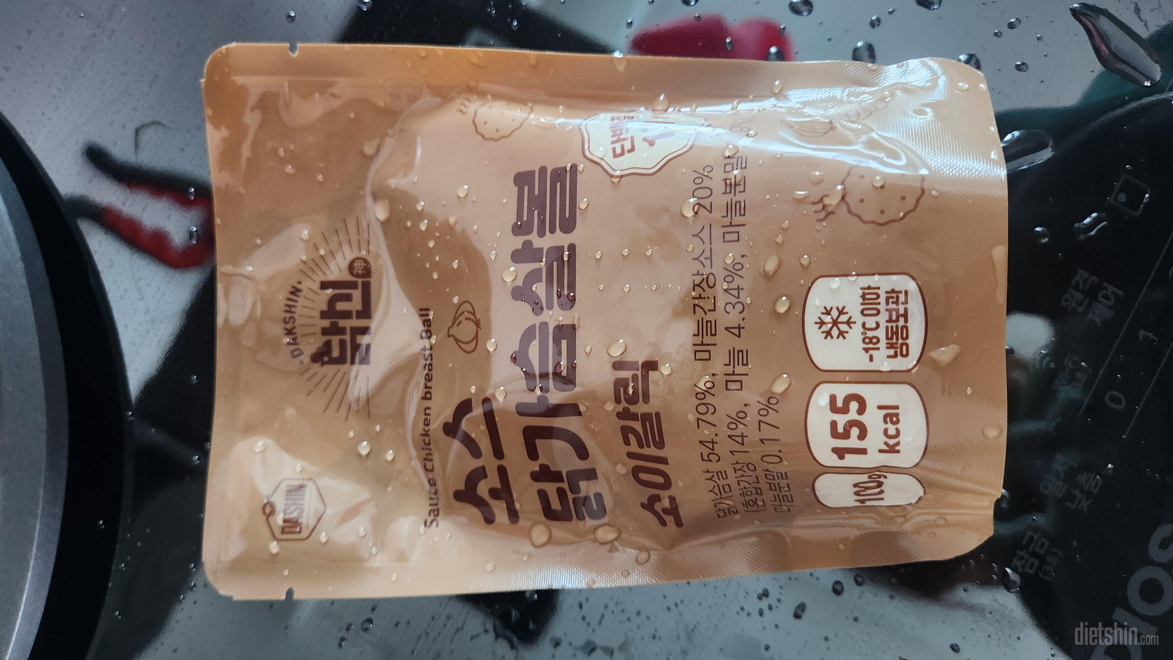 닭가슴살볼은 이번에 처음시켜봤는데 가