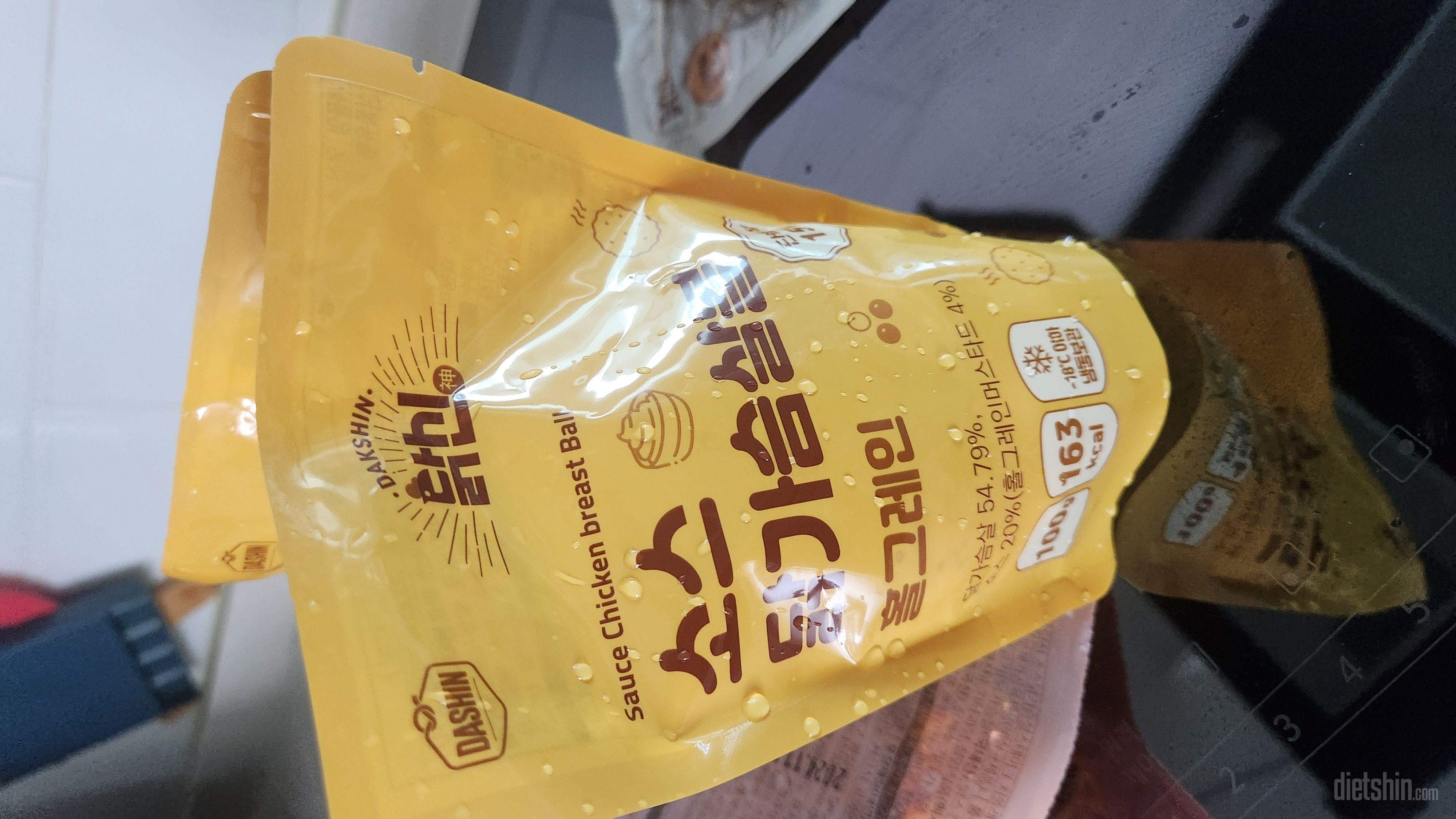 닭가슴살볼은 이번에 처음시켜봤는데 가