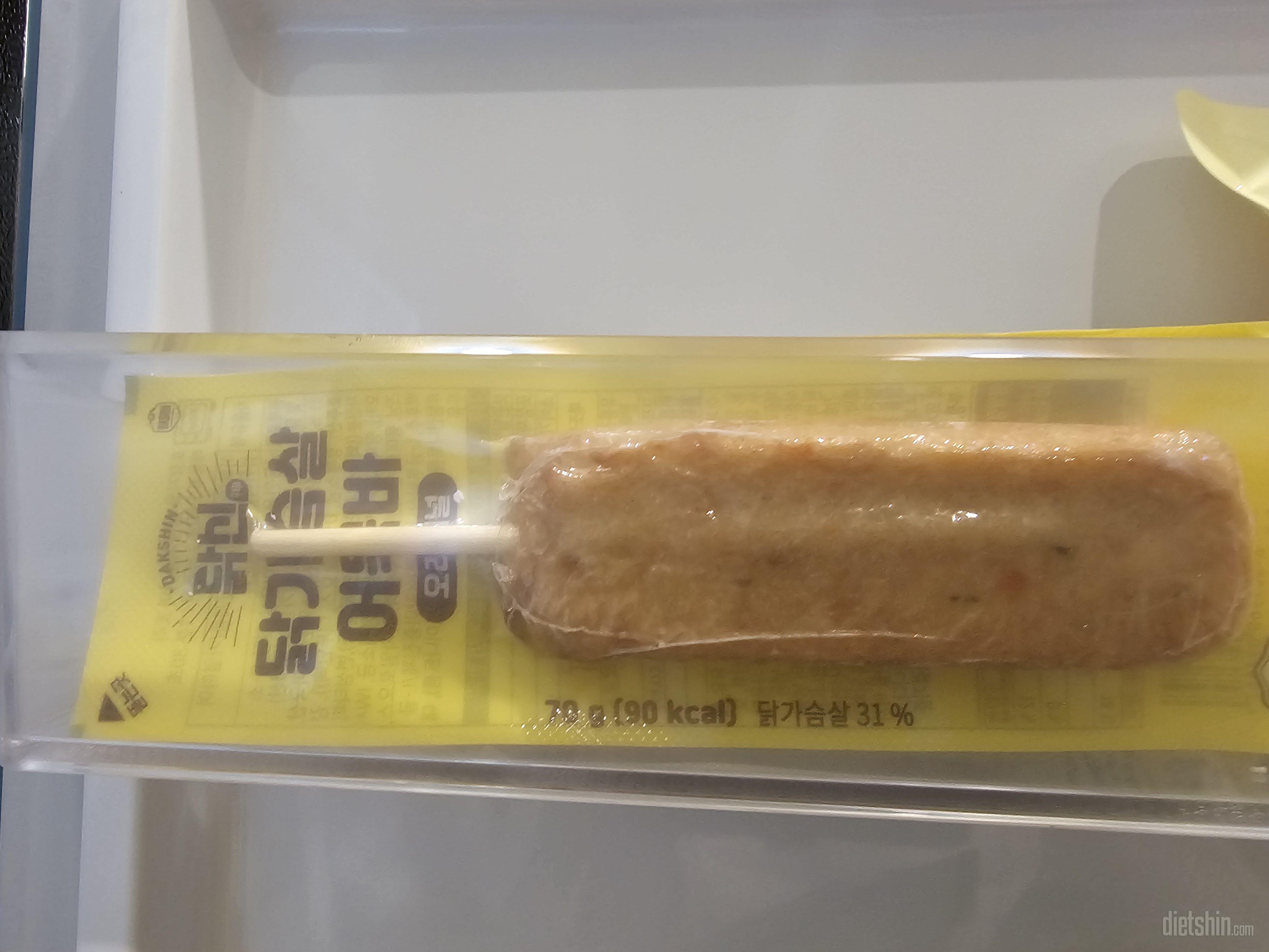 골라먹는 재미솔솔 맛도 영양도 같이
