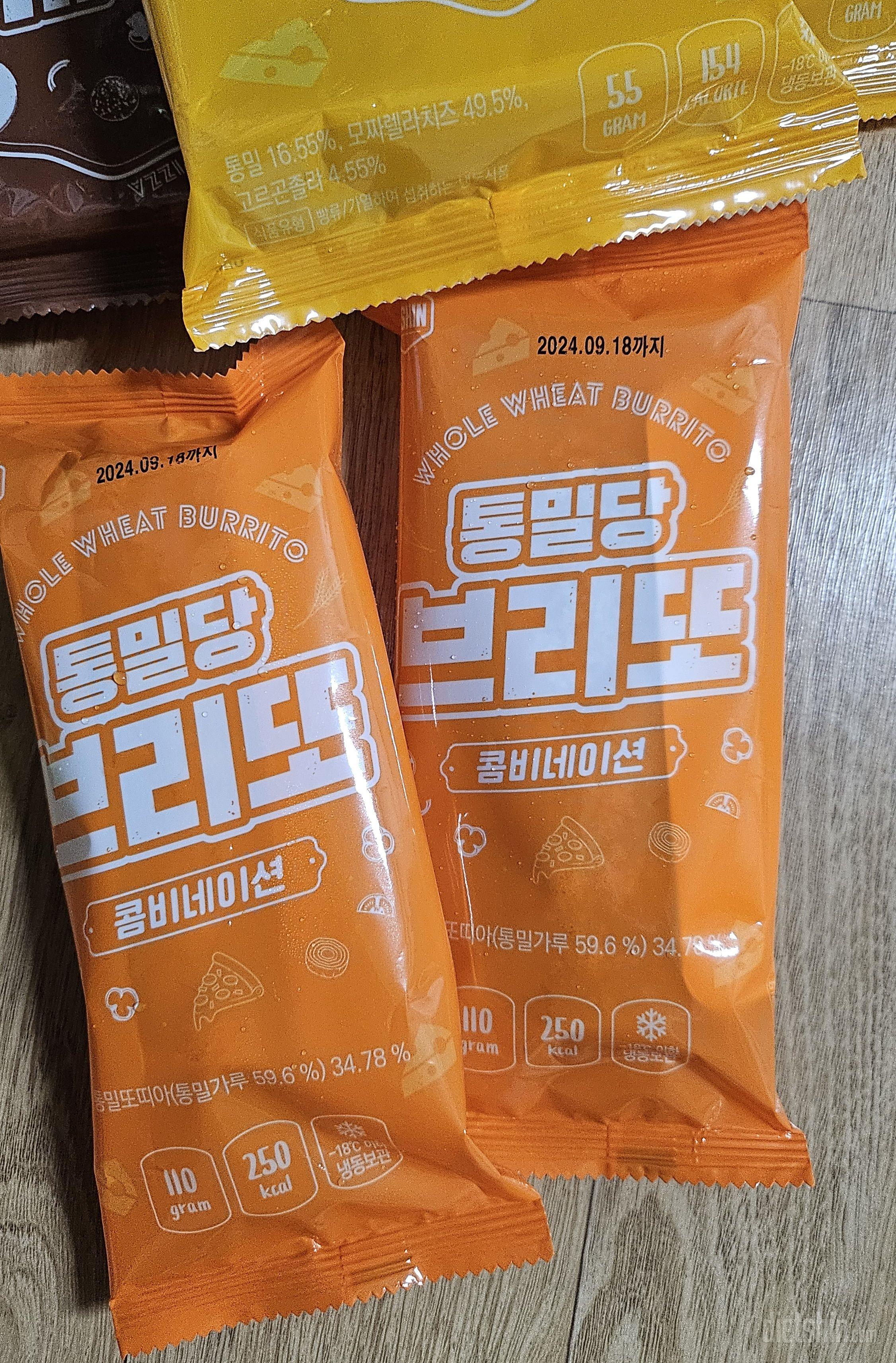 아   맛있네요  왜후기가 좋은지 알