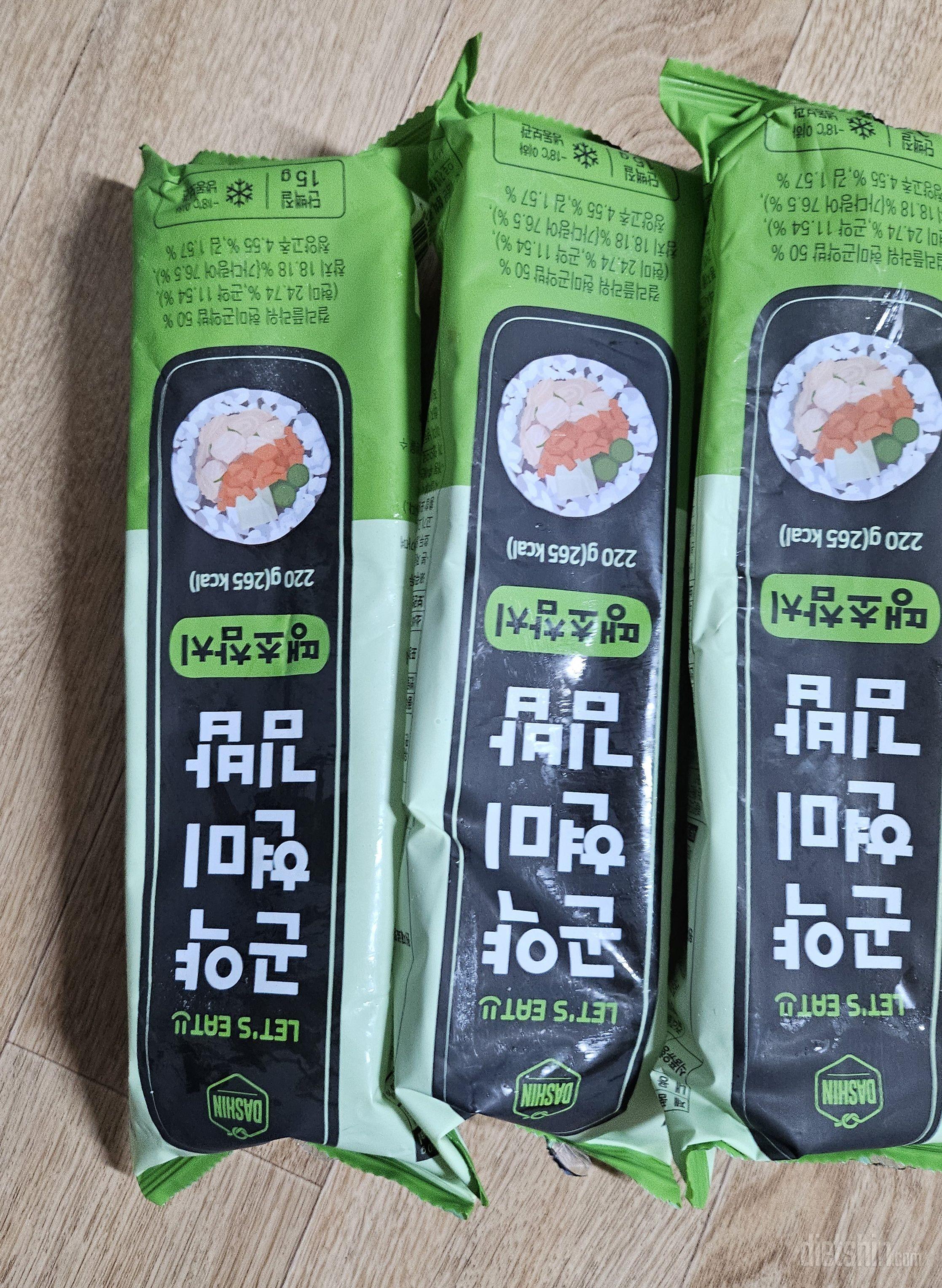 다욧에 젤 적당한 김밥같아요  맛있어