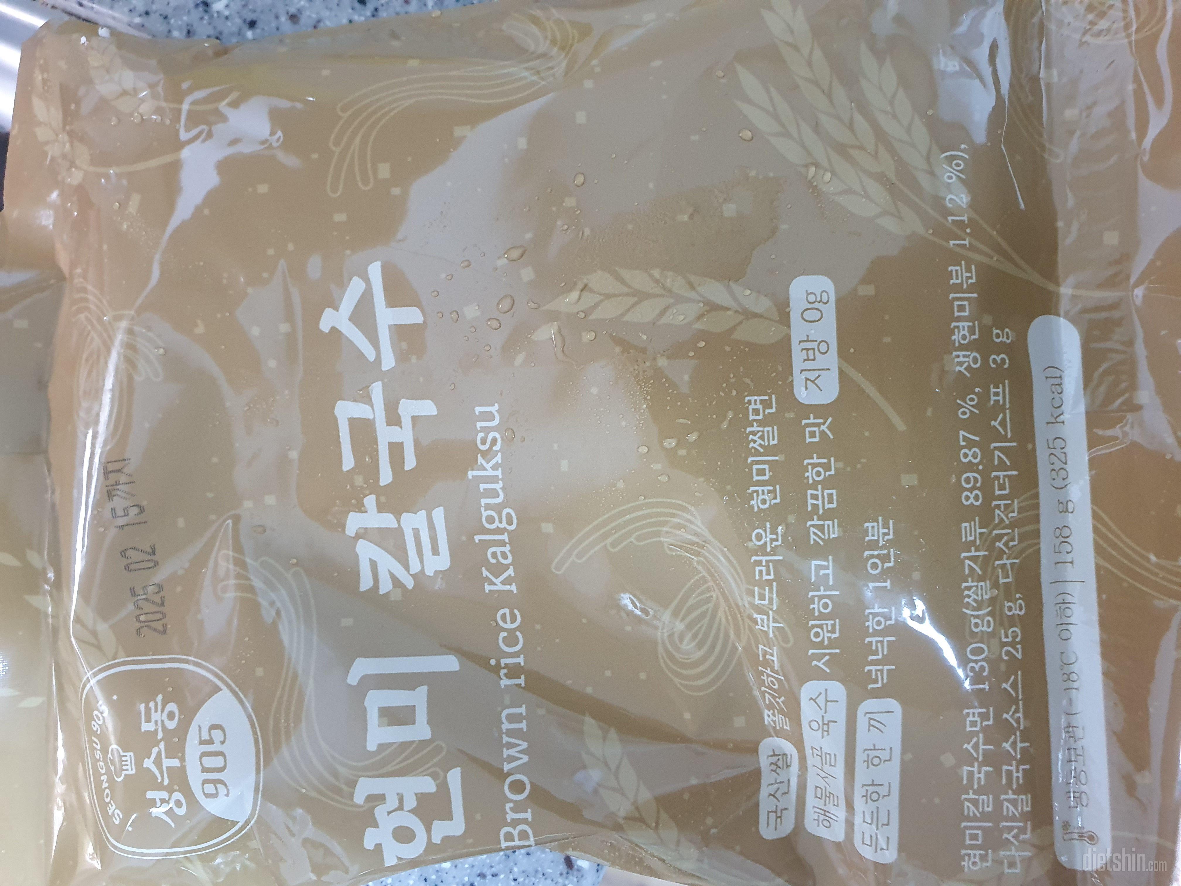 느타리랑 야채추가해서 먹으면꿀맛
맛