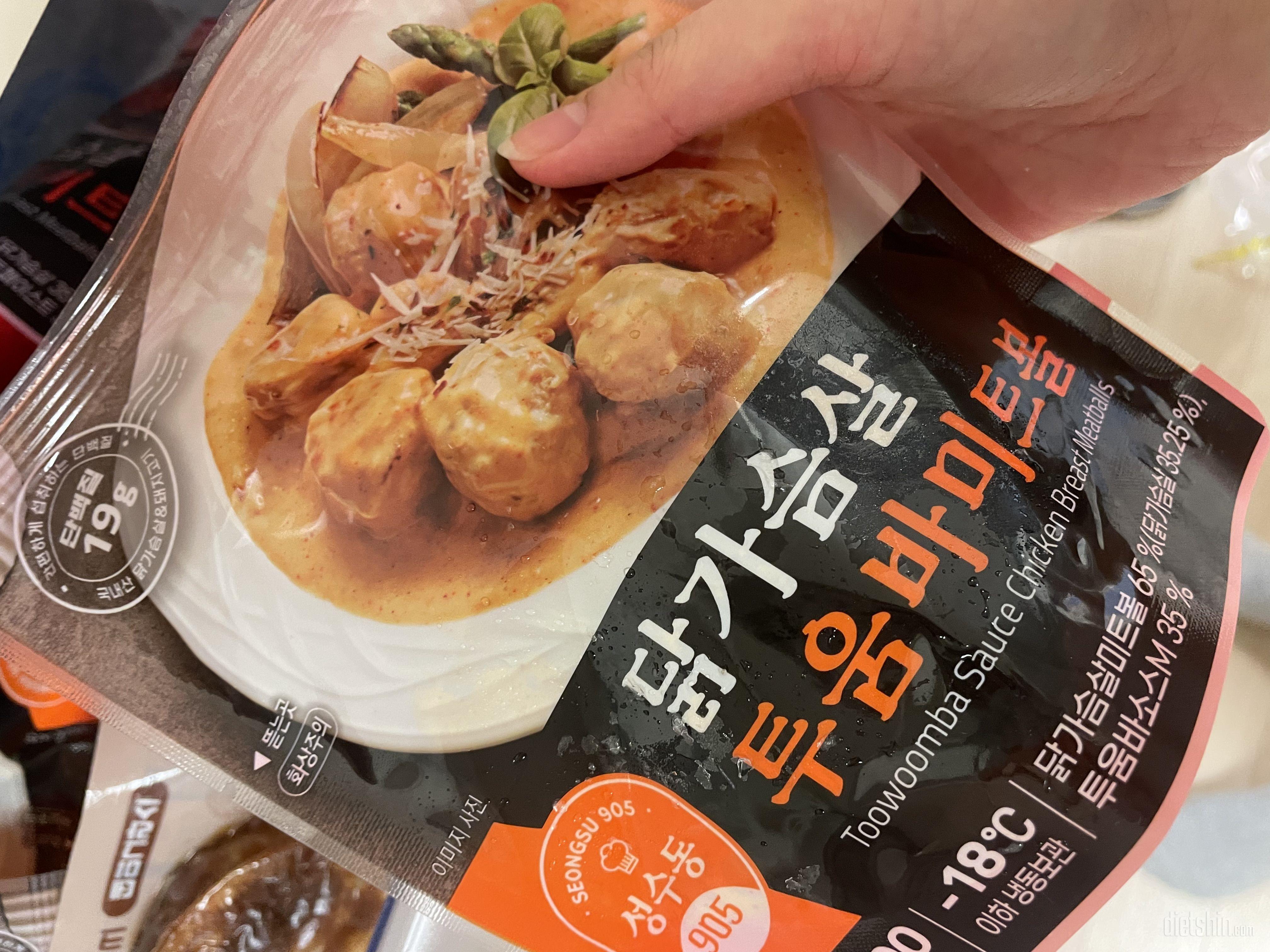 맛있어욜
일단 투움바는 생각보다 매