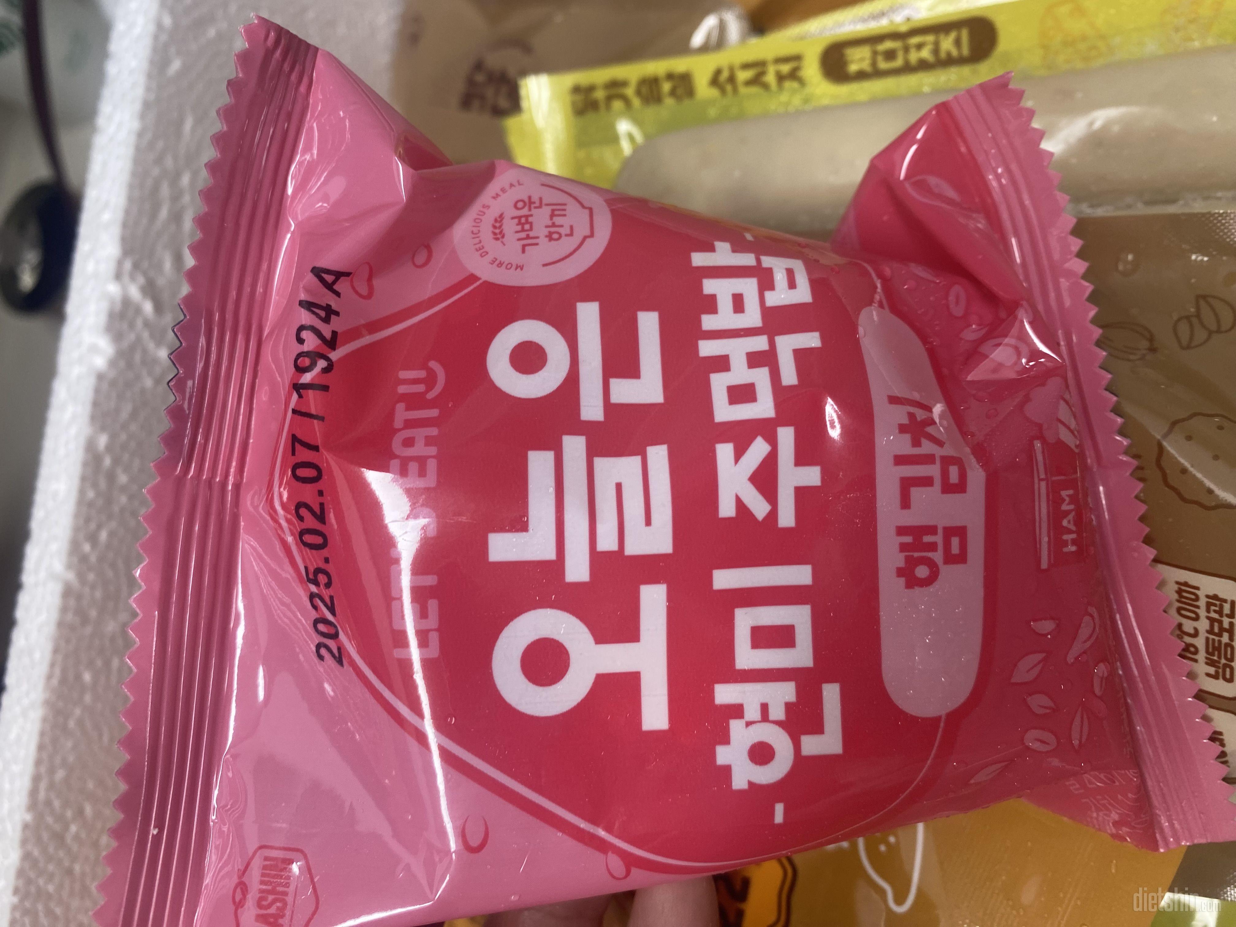 저렴하게 잘샀어요 맛있어요