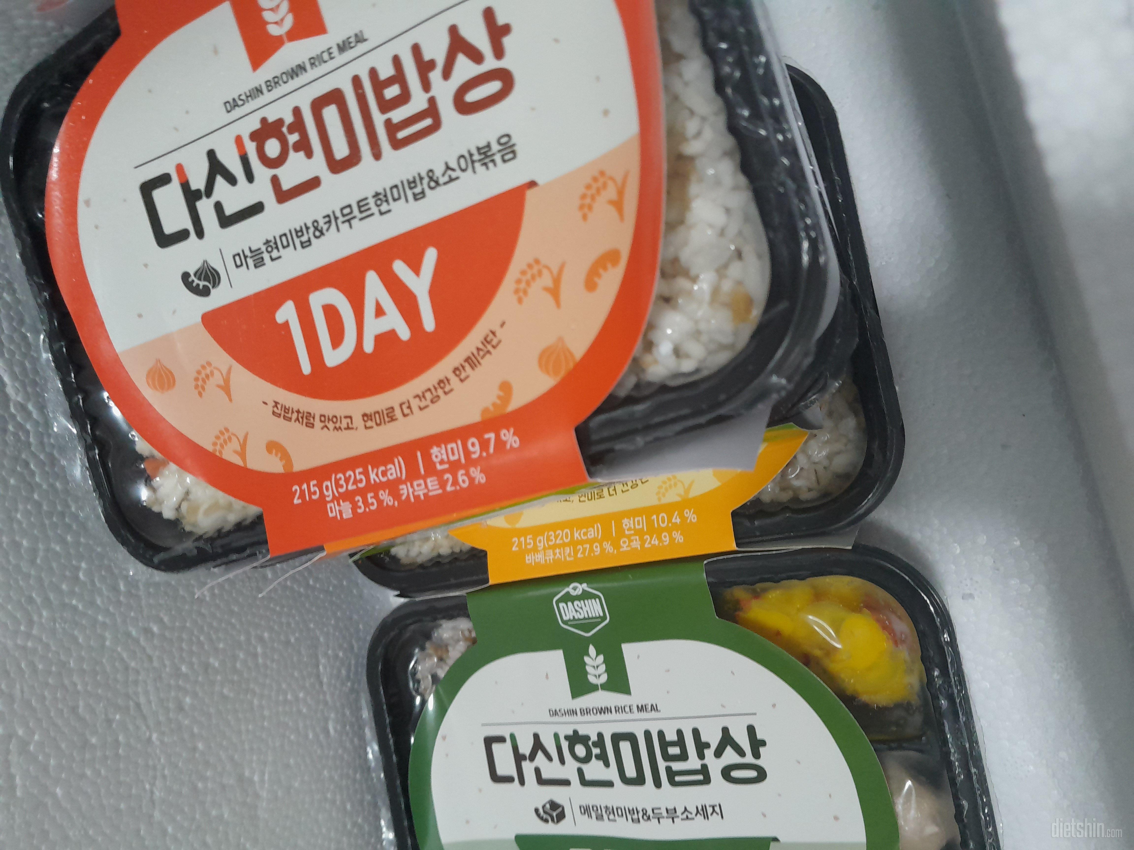 맛있어요. 메뉴가 다양해요.