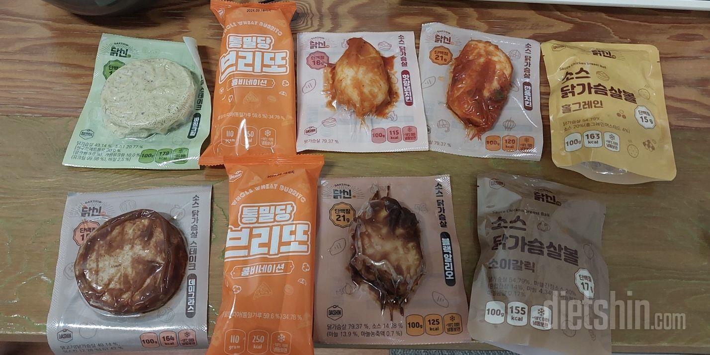 제가 먼저 구입해보고 너무 맛있어서
