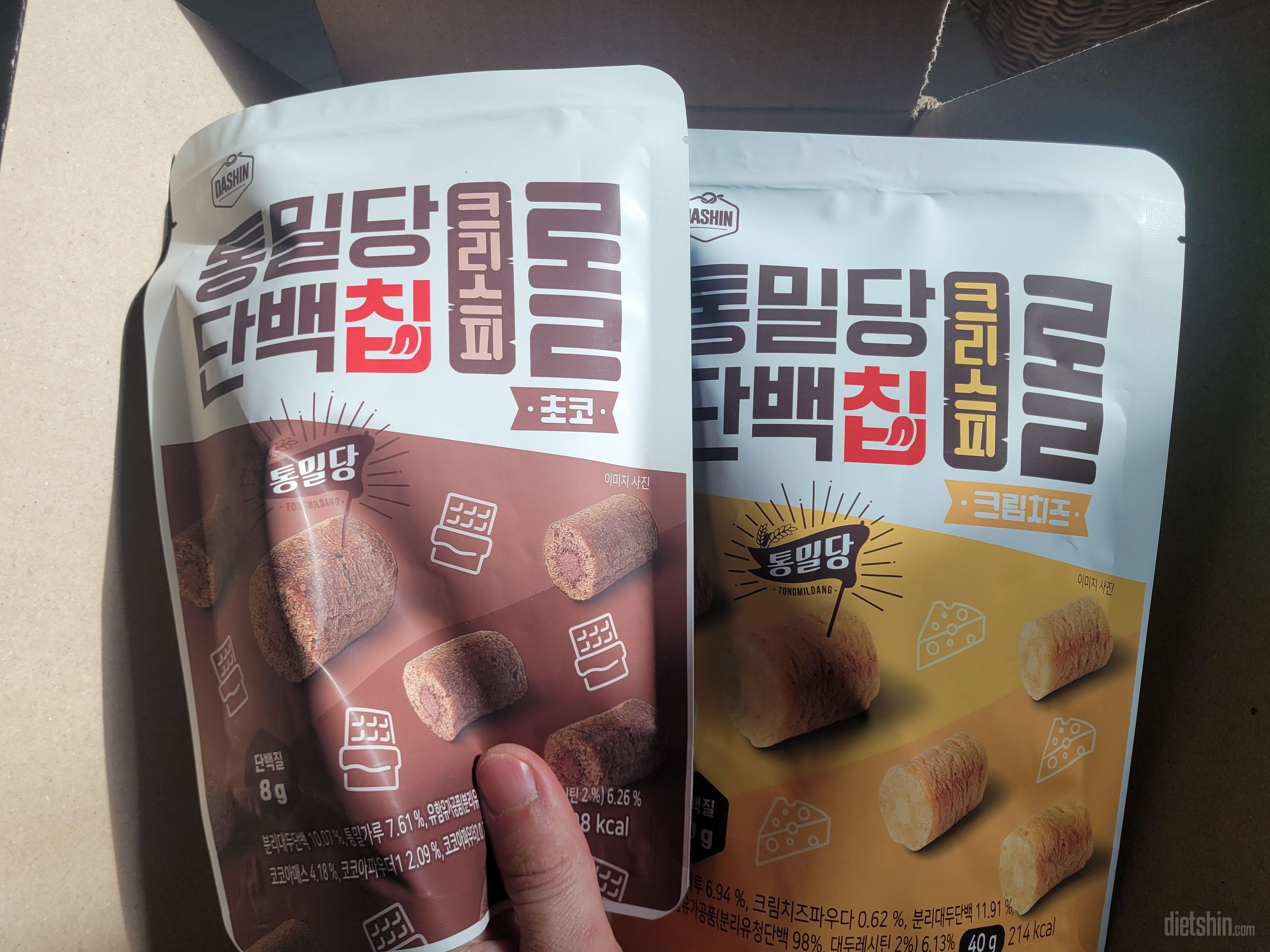 항상 맛나고 건강하게 먹고 있어요