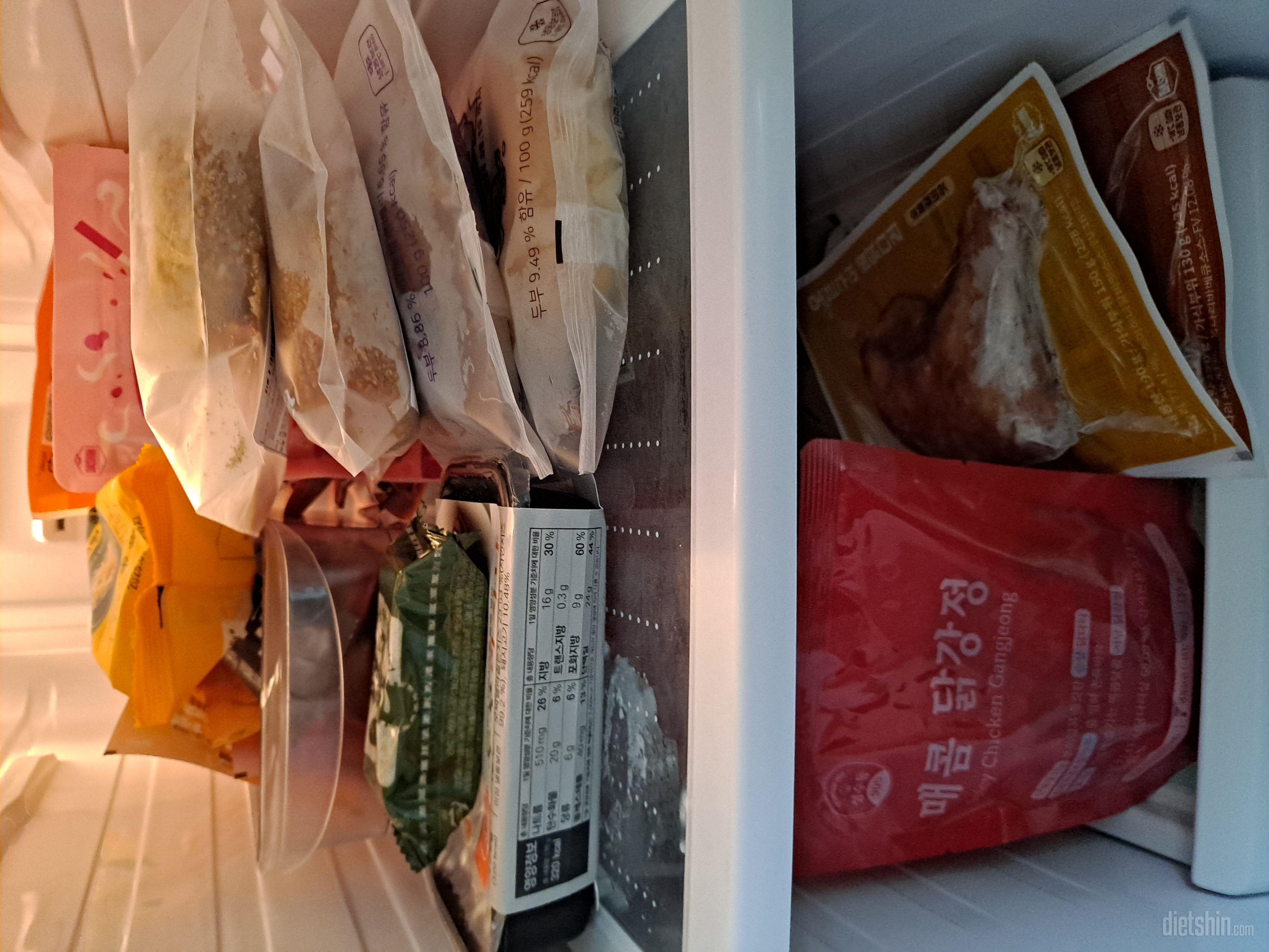 신상품 궁금해서 주문했어요. 맛있을